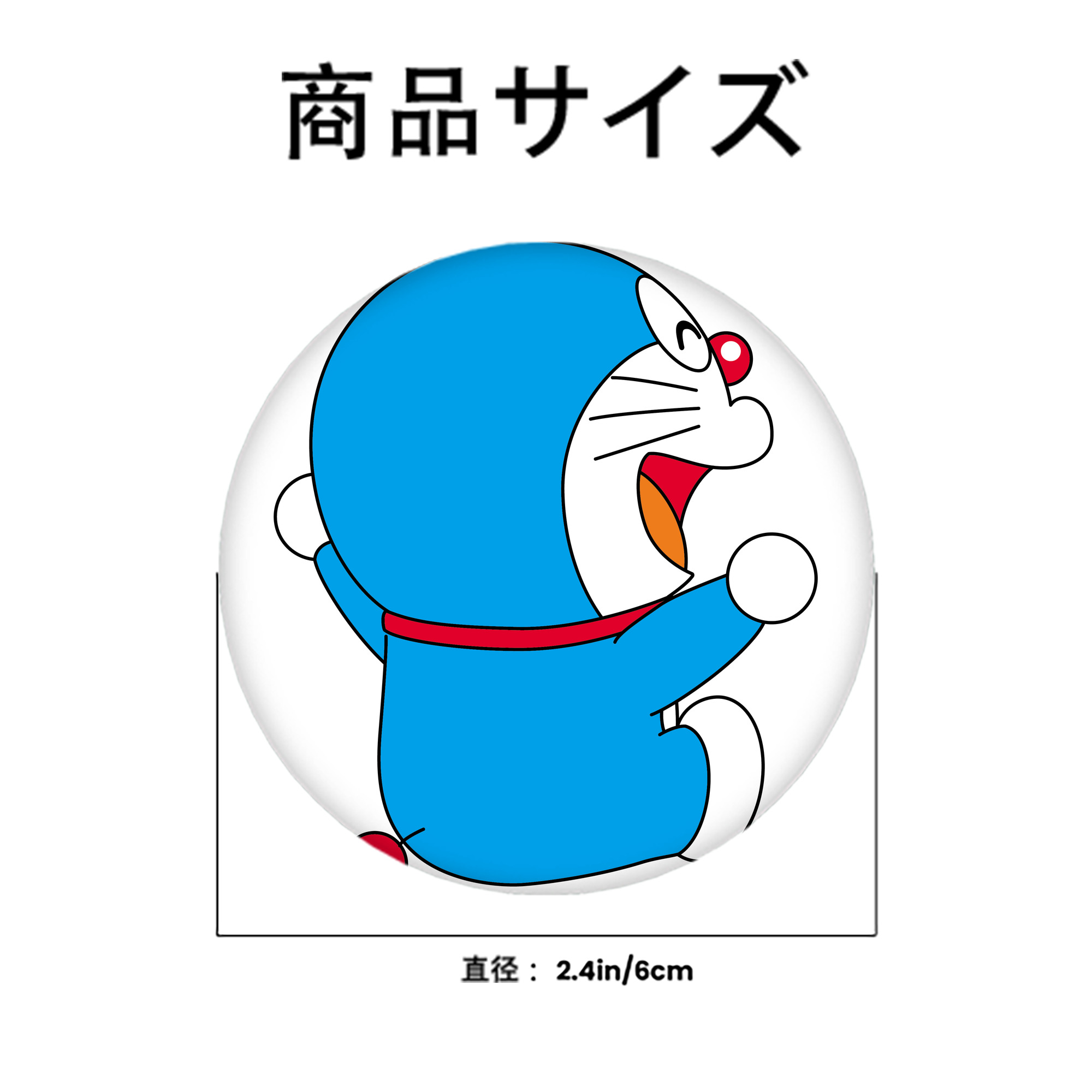 ドラえもん Doraemon 6cm 缶バッジ 複数セット
