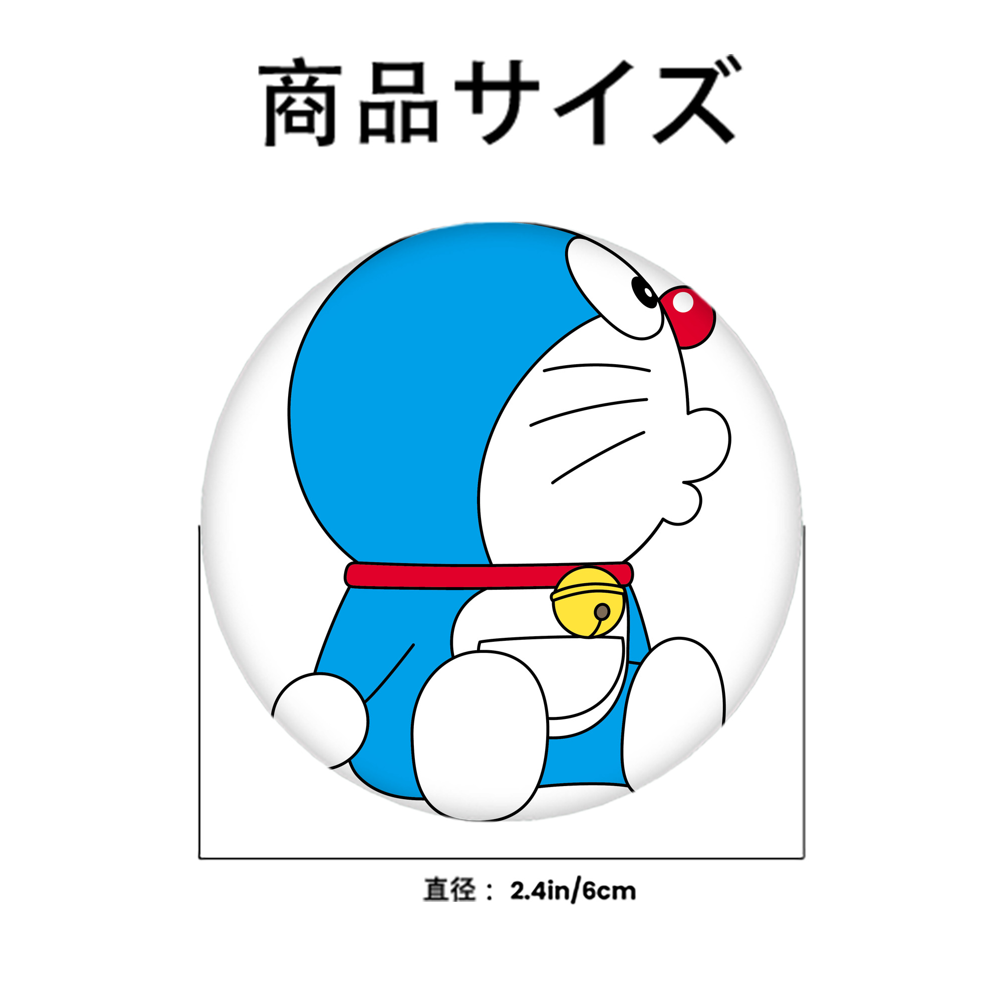 ドラえもん Doraemon 6cm 缶バッジ 複数セット