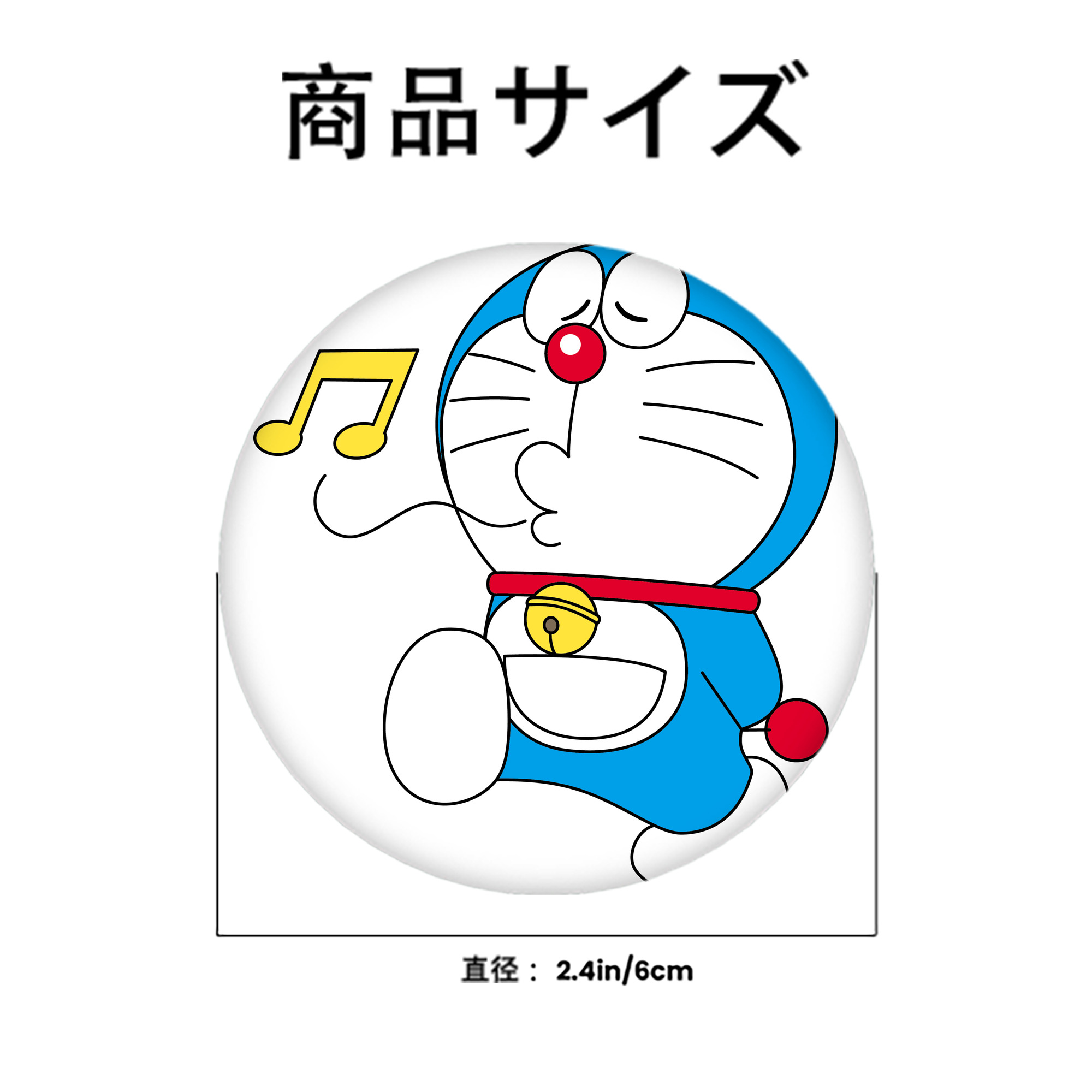 ドラえもん Doraemon 6cm 缶バッジ 複数セット