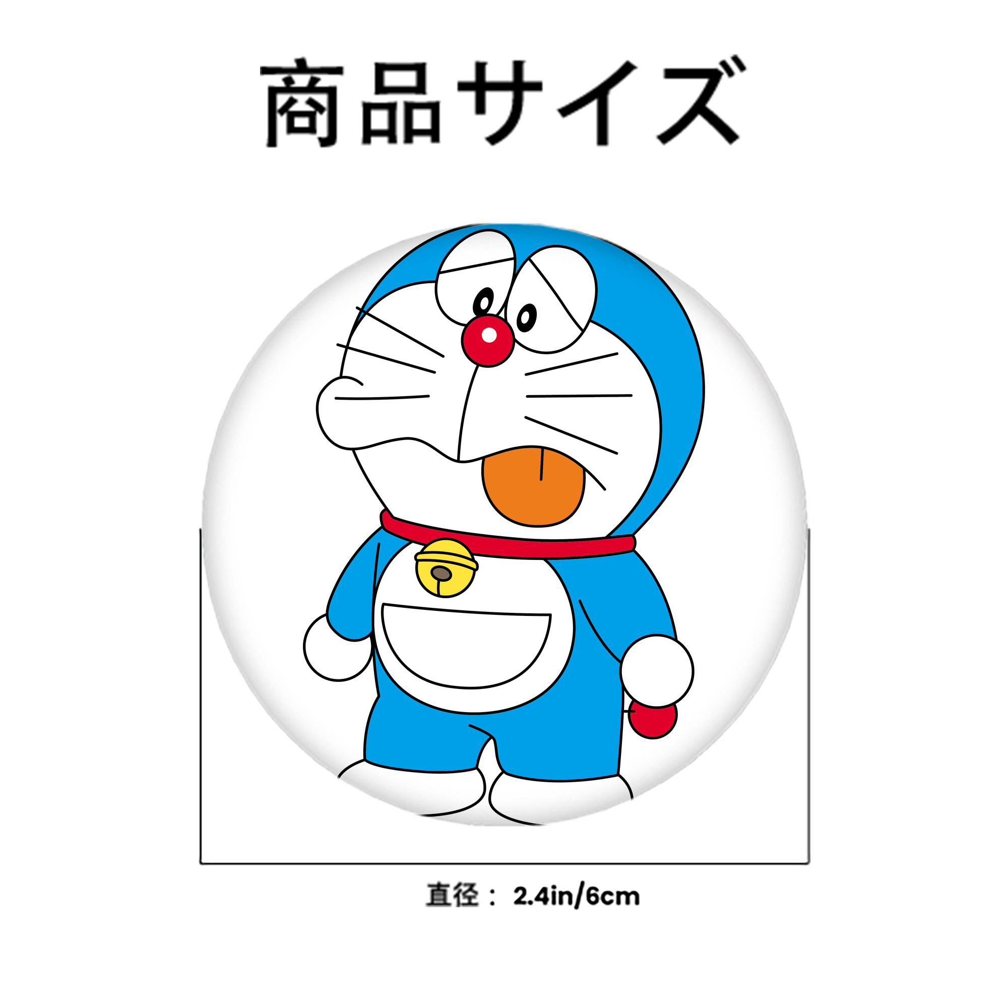 ドラえもん Doraemon 6cm 缶バッジ 複数セット