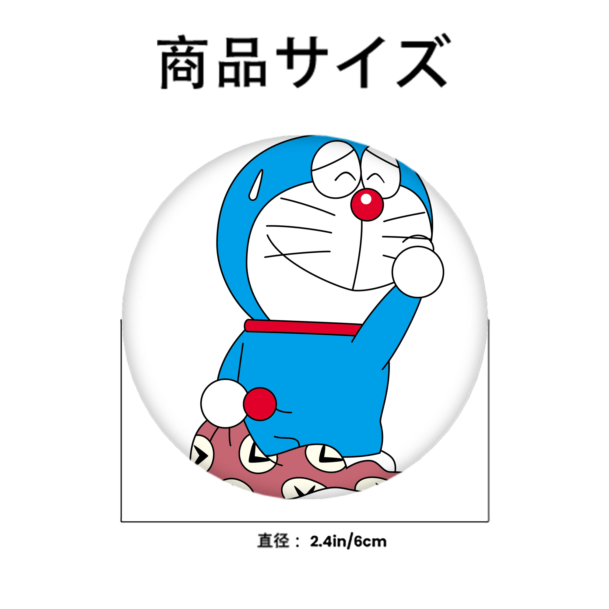 ドラえもん Doraemon 6cm 缶バッジ 複数セット