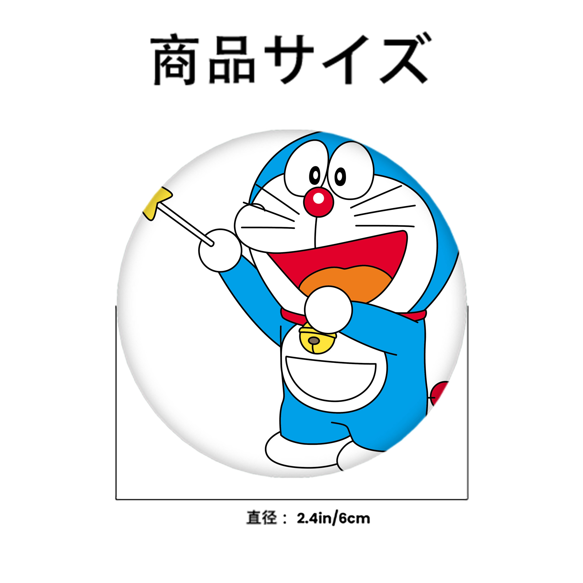 ドラえもん Doraemon 6cm 缶バッジ 複数セット
