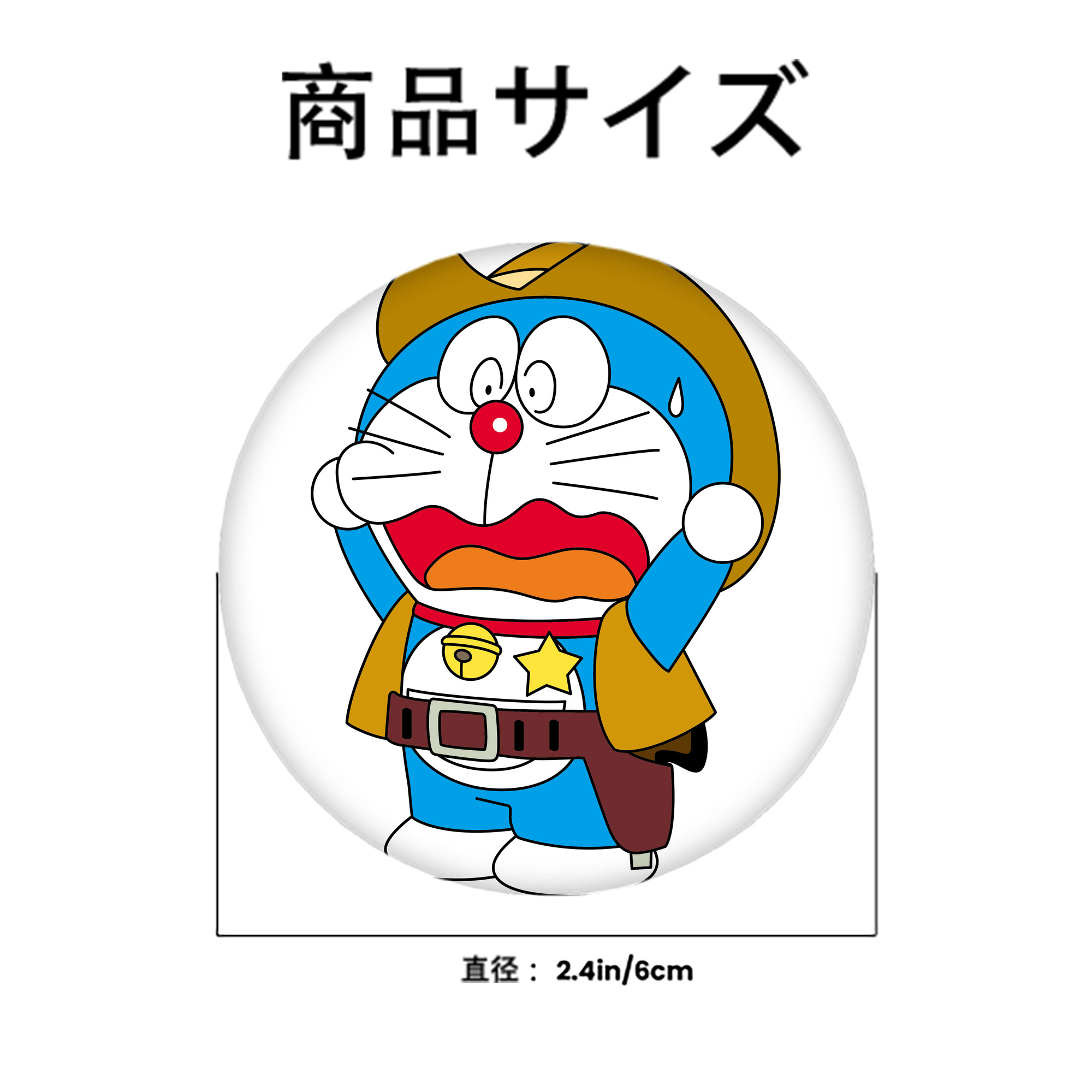 ドラえもん Doraemon 6cm 缶バッジ 複数セット