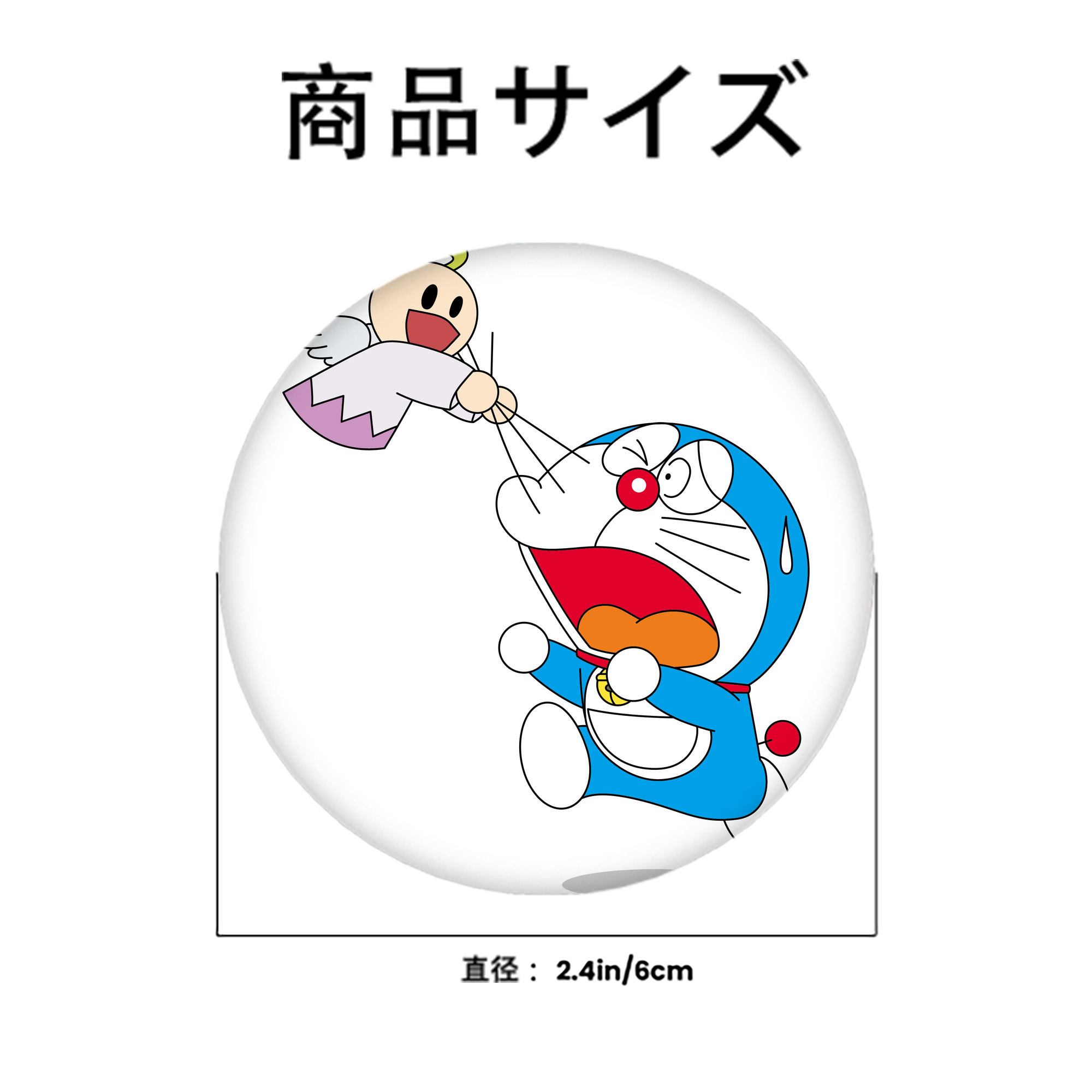 ドラえもん Doraemon 6cm 缶バッジ 複数セット