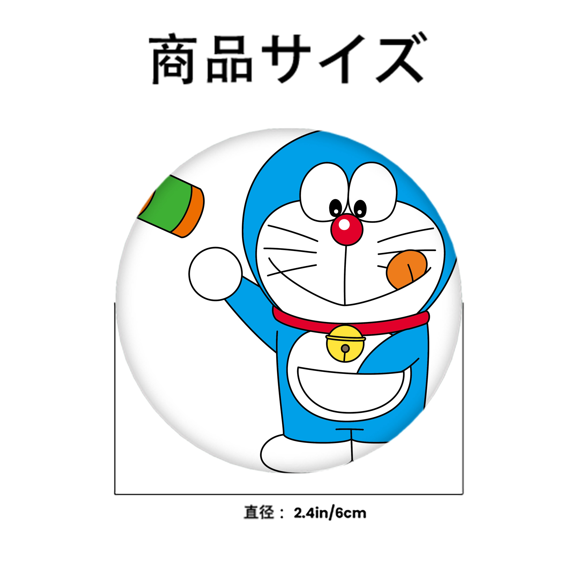 ドラえもん Doraemon 6cm 缶バッジ 複数セット