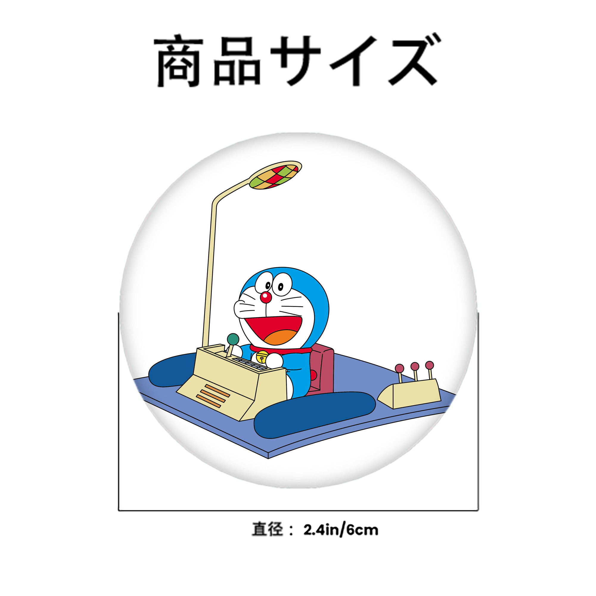 ドラえもん Doraemon 6cm 缶バッジ 複数セット