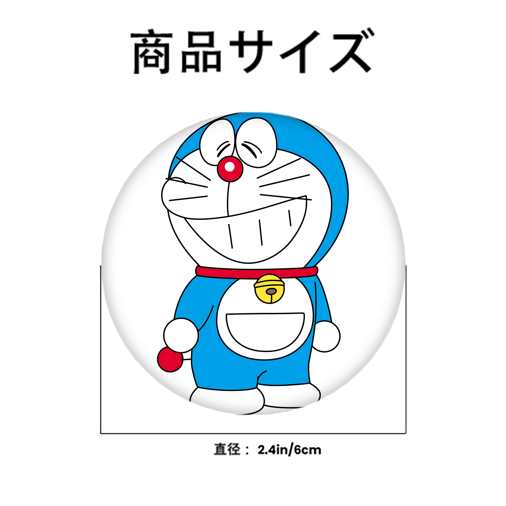 ドラえもん Doraemon 6cm 缶バッジ 複数セット