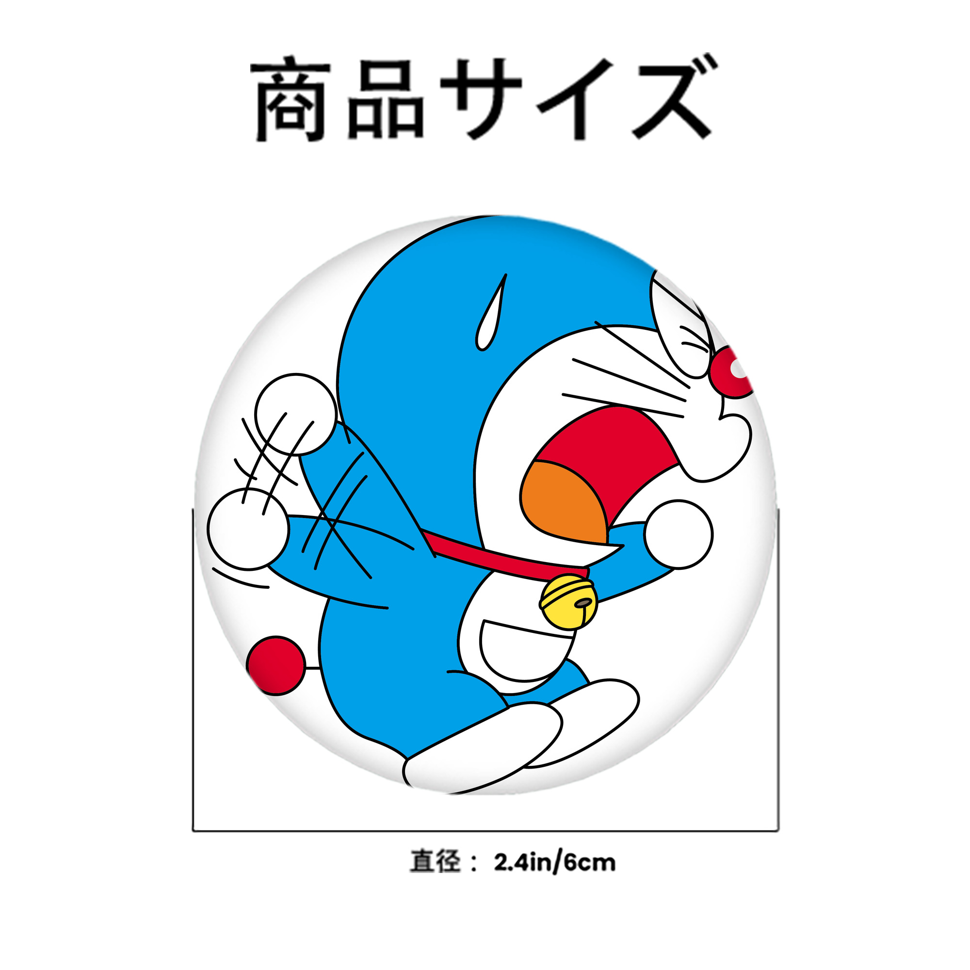 ドラえもん Doraemon 6cm 缶バッジ 複数セット