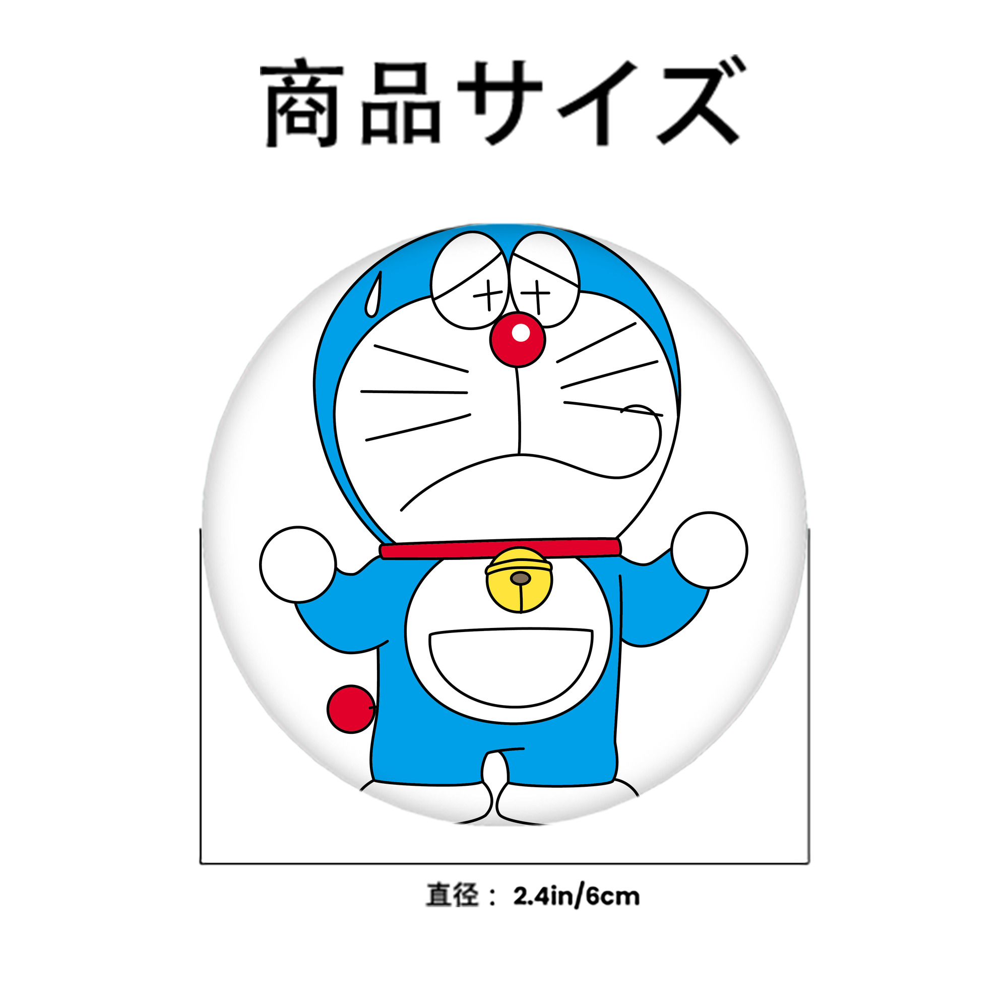 ドラえもん Doraemon 6cm 缶バッジ 複数セット
