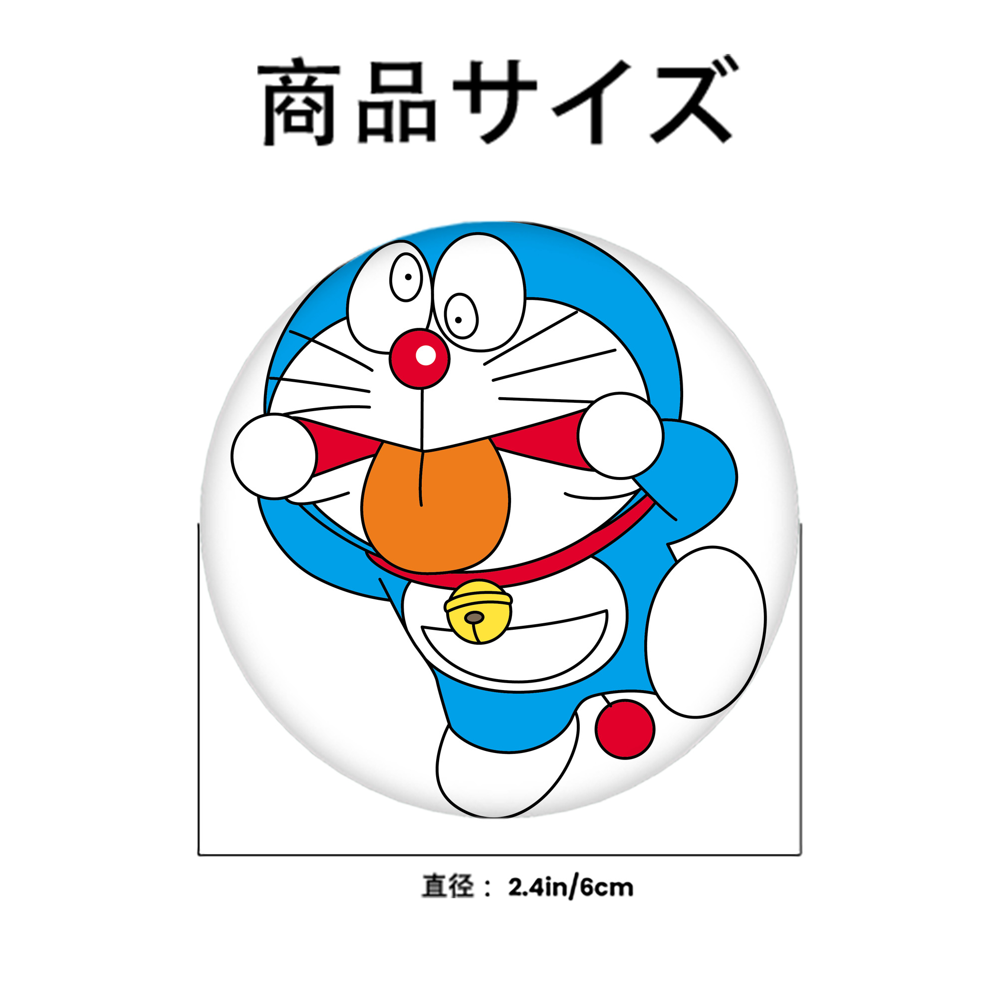 ドラえもん Doraemon 6cm 缶バッジ 複数セット