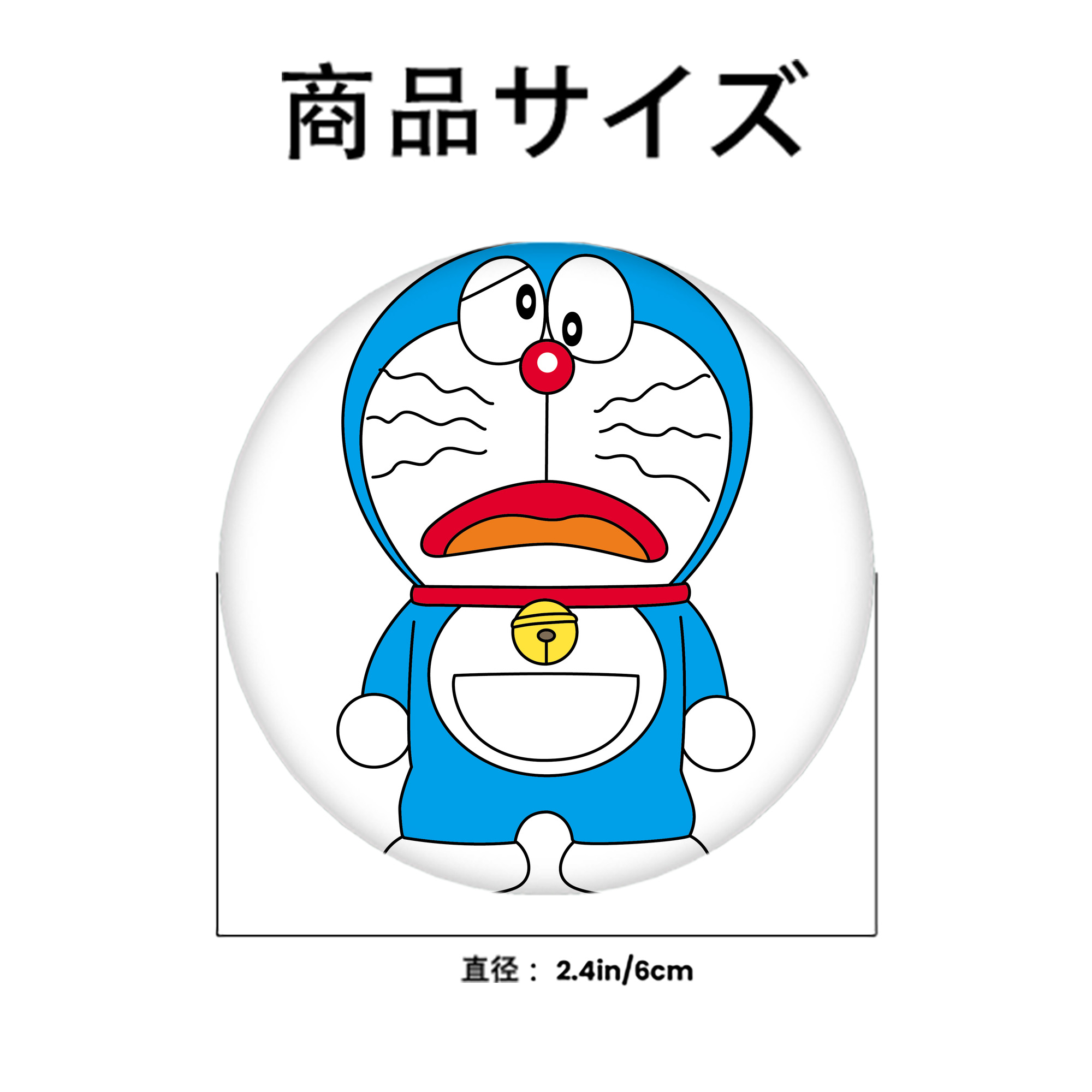 ドラえもん Doraemon 6cm 缶バッジ 複数セット