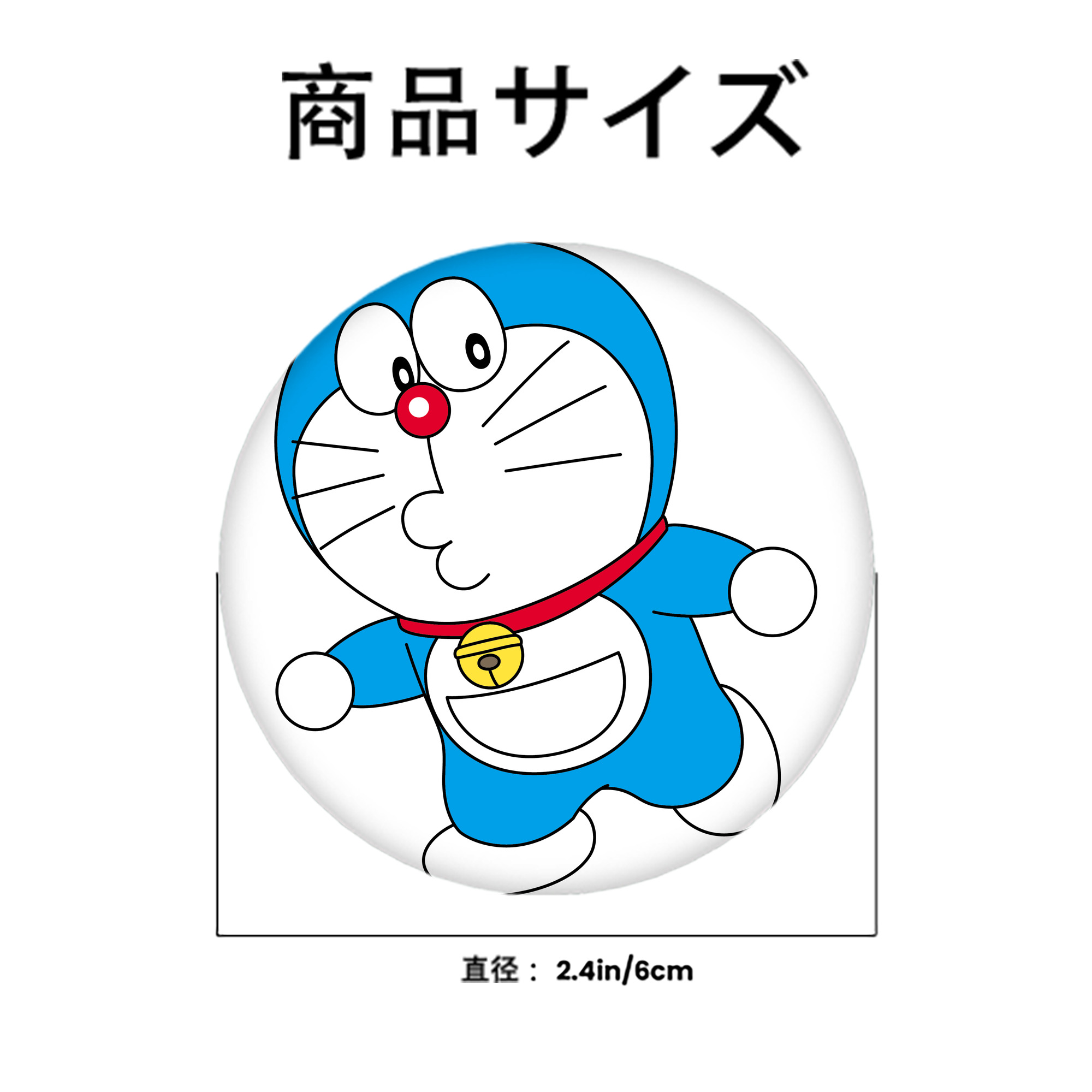 ドラえもん Doraemon 6cm 缶バッジ 複数セット