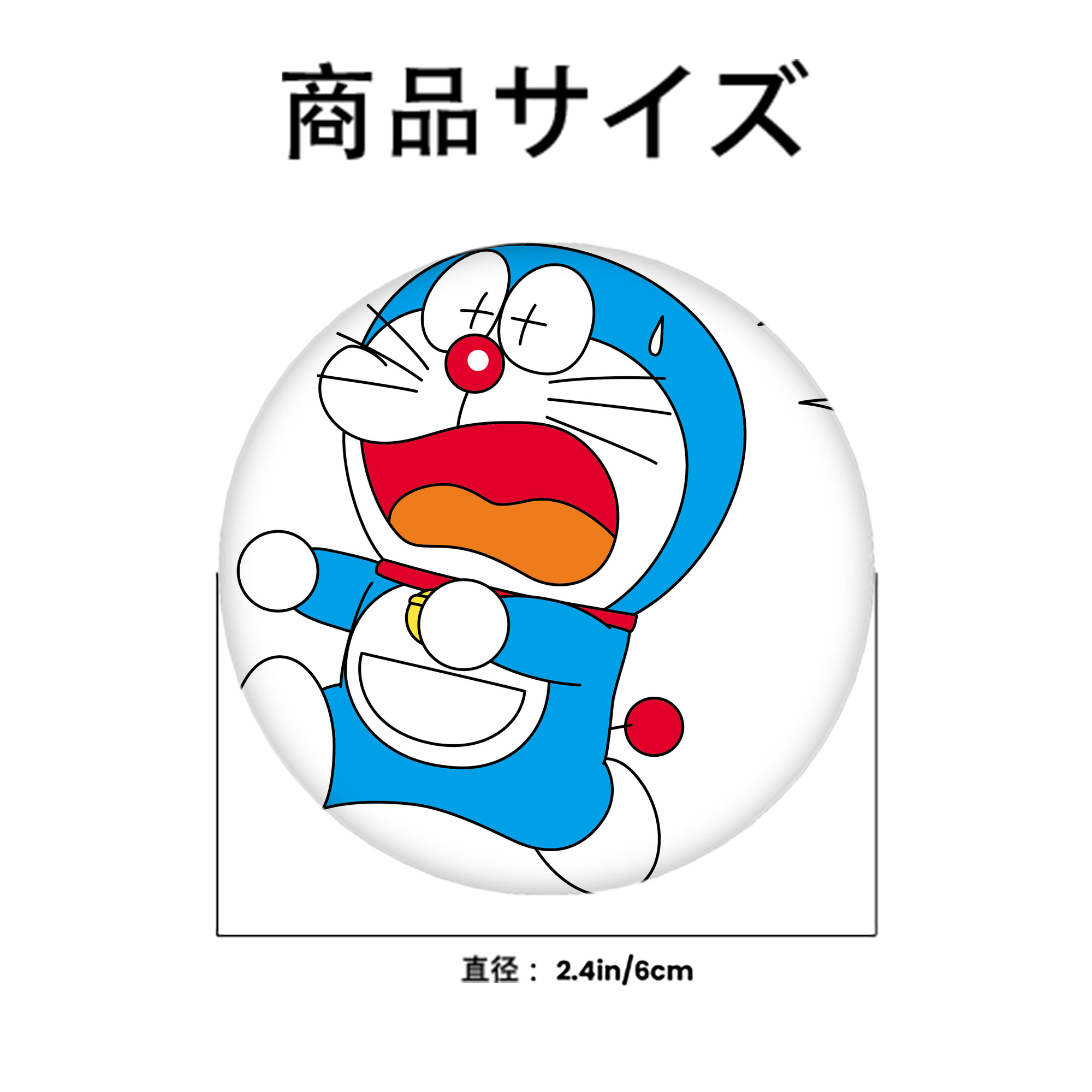 ドラえもん Doraemon 6cm 缶バッジ 複数セット