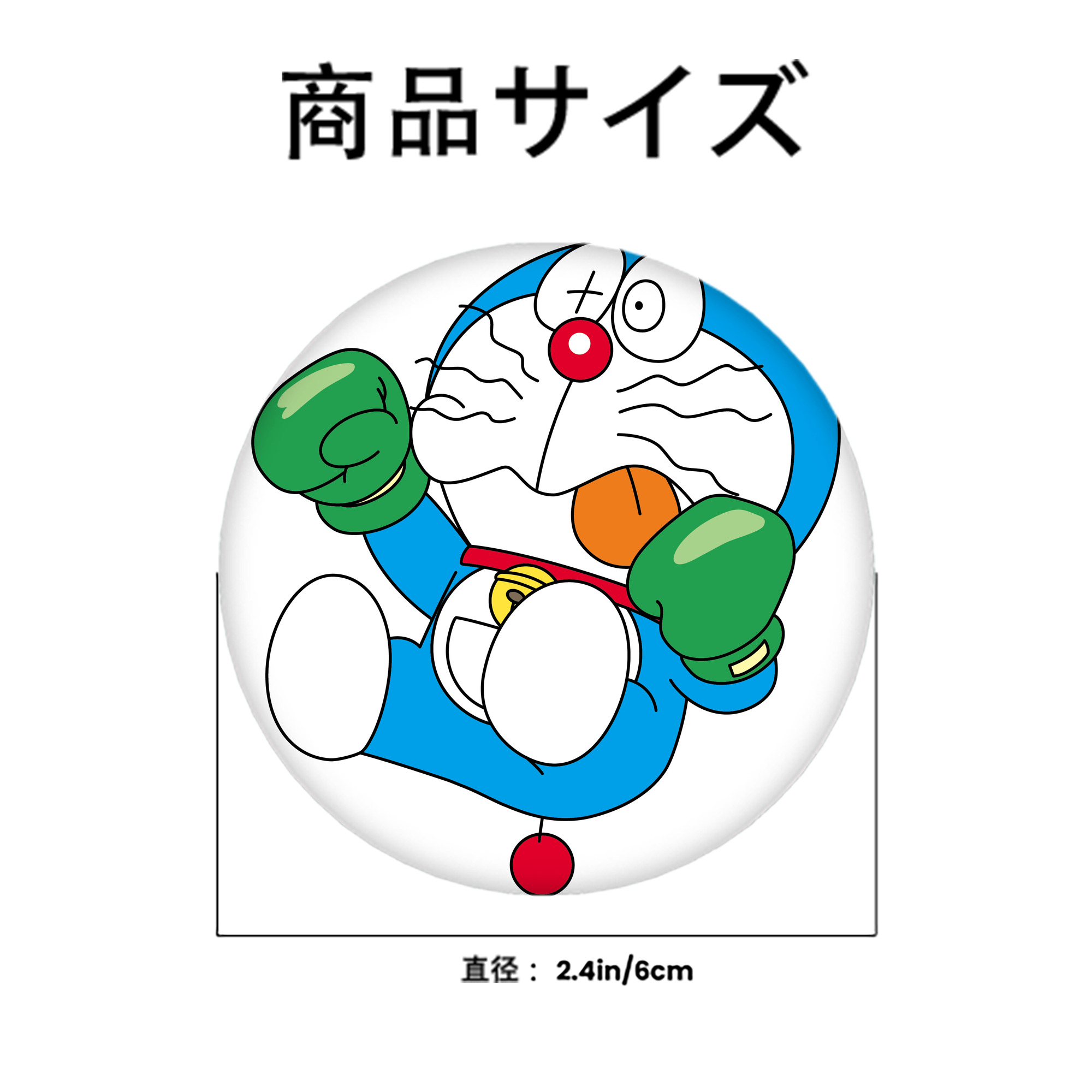 ドラえもん Doraemon 6cm 缶バッジ 複数セット