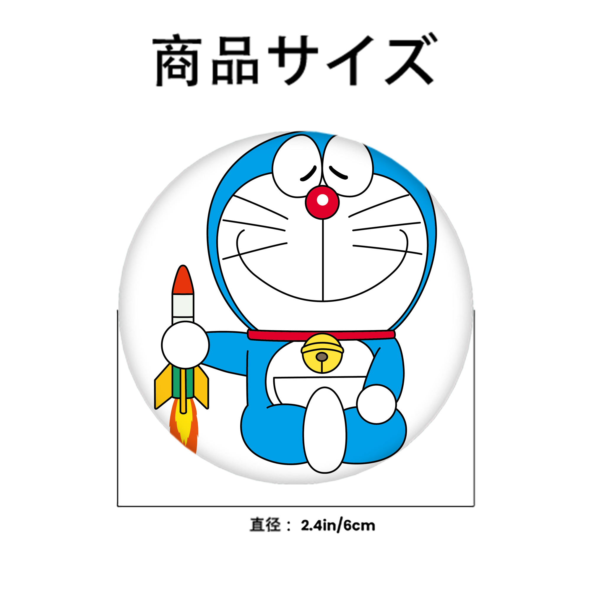 ドラえもん Doraemon 6cm 缶バッジ 複数セット