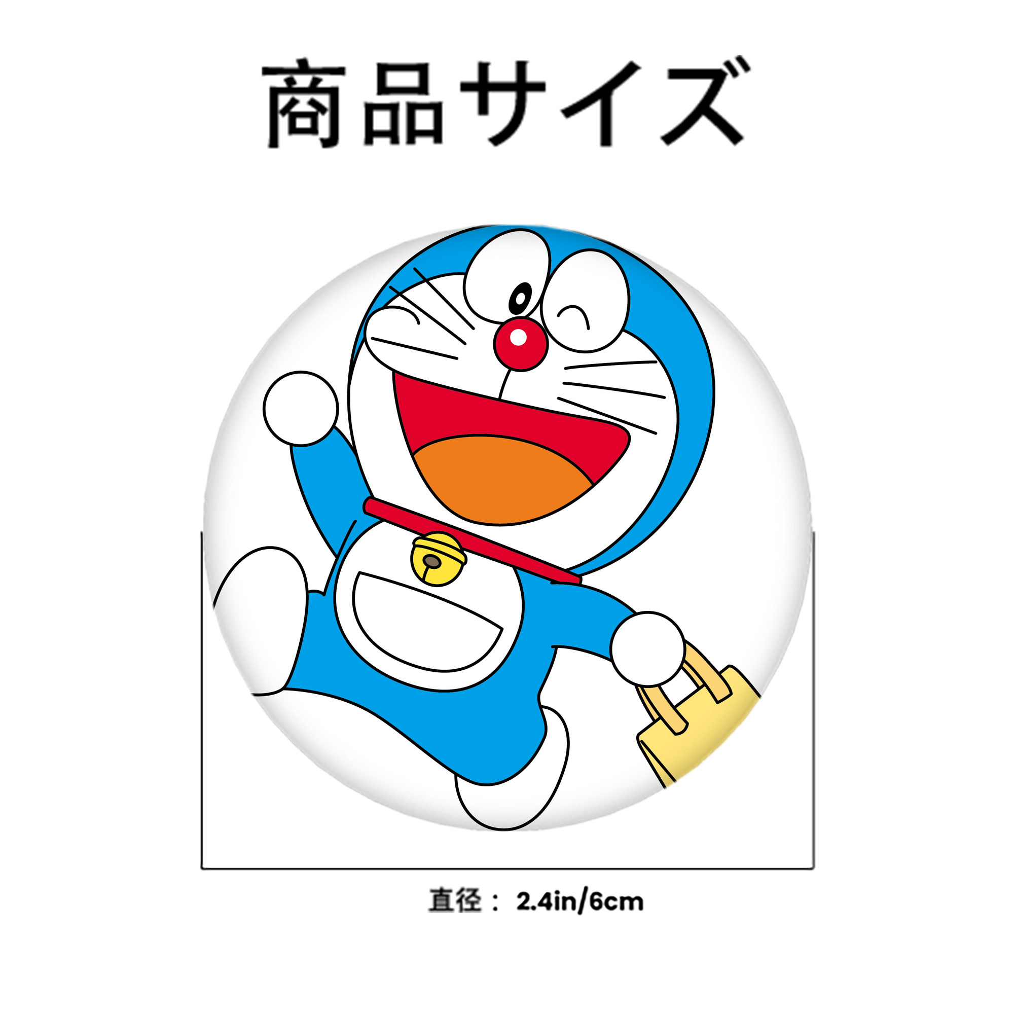 ドラえもん Doraemon 6cm 缶バッジ 複数セット