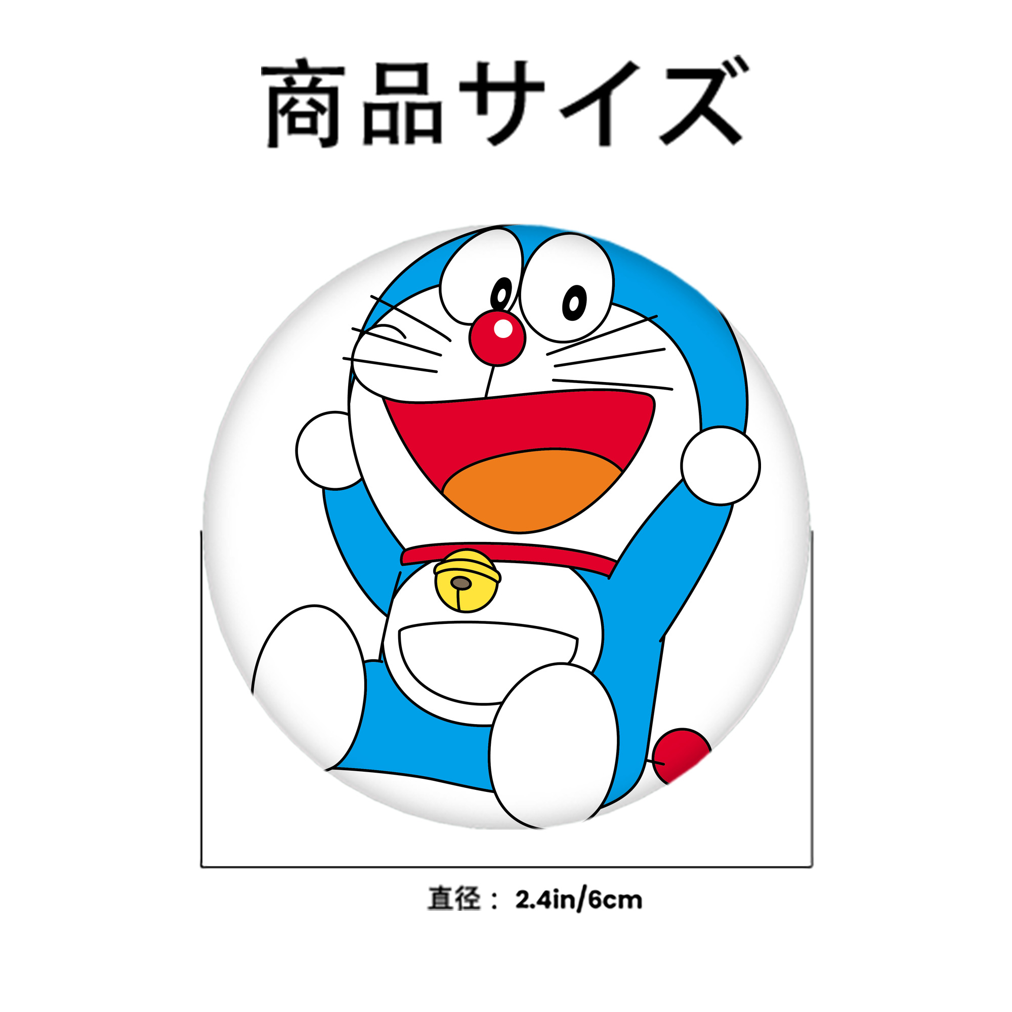 ドラえもん Doraemon 6cm 缶バッジ 複数セット