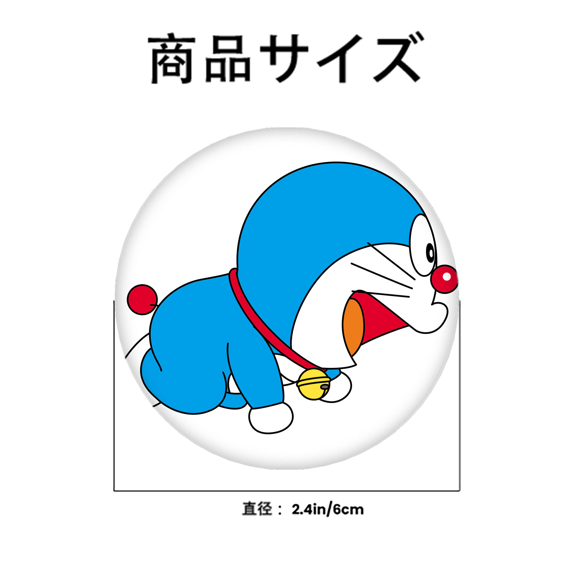 ドラえもん Doraemon 6cm 缶バッジ 複数セット
