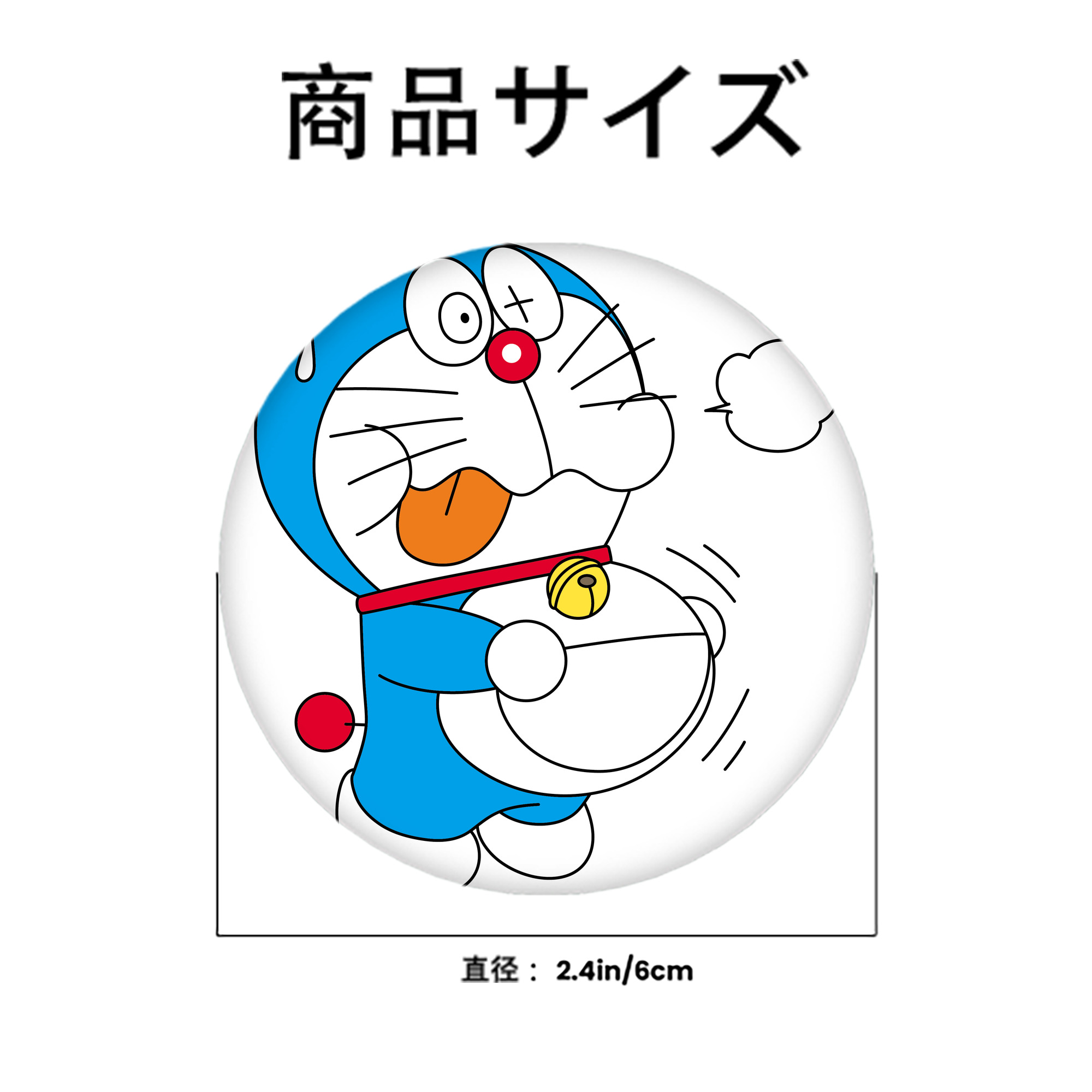 ドラえもん Doraemon 6cm 缶バッジ 複数セット