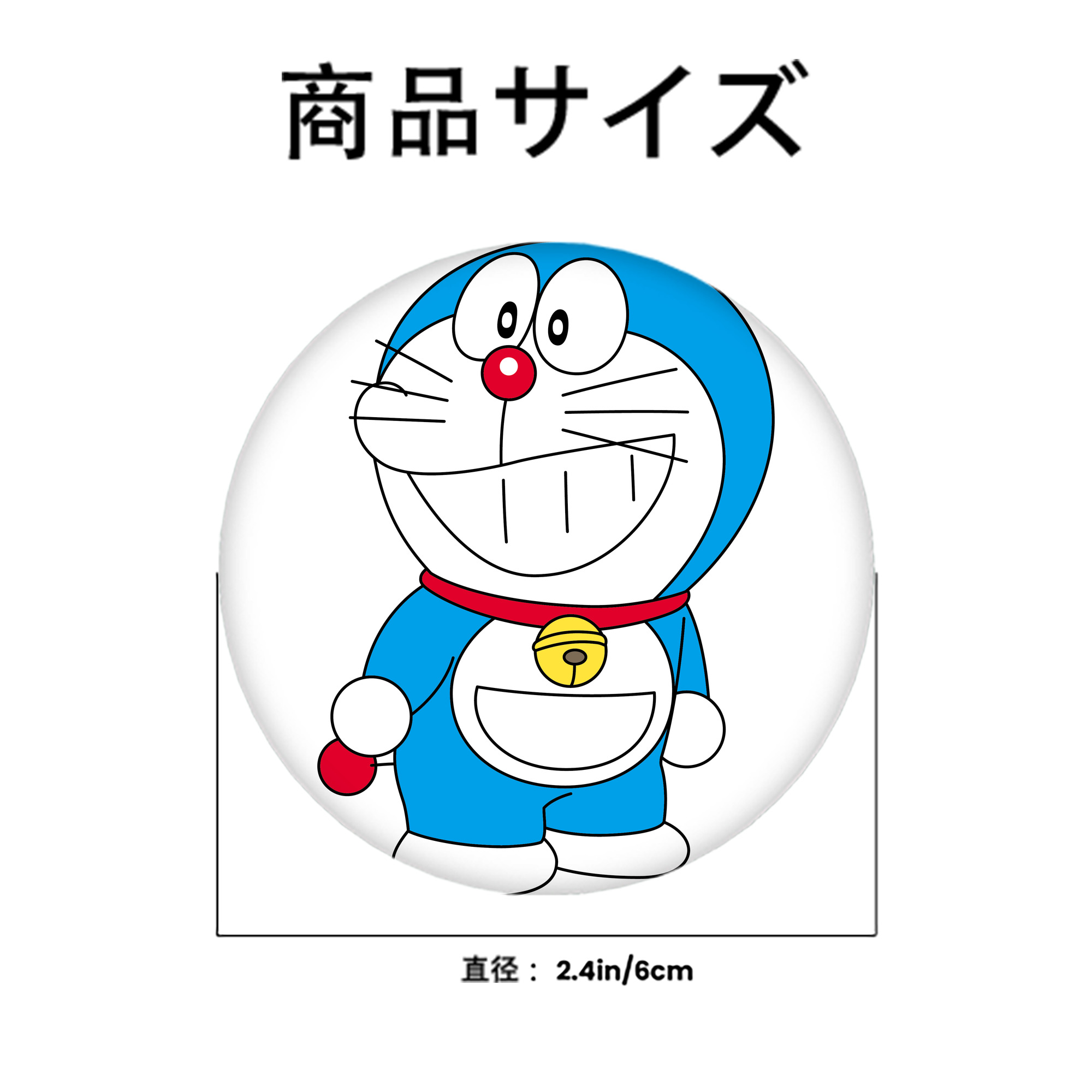ドラえもん Doraemon 6cm 缶バッジ 複数セット