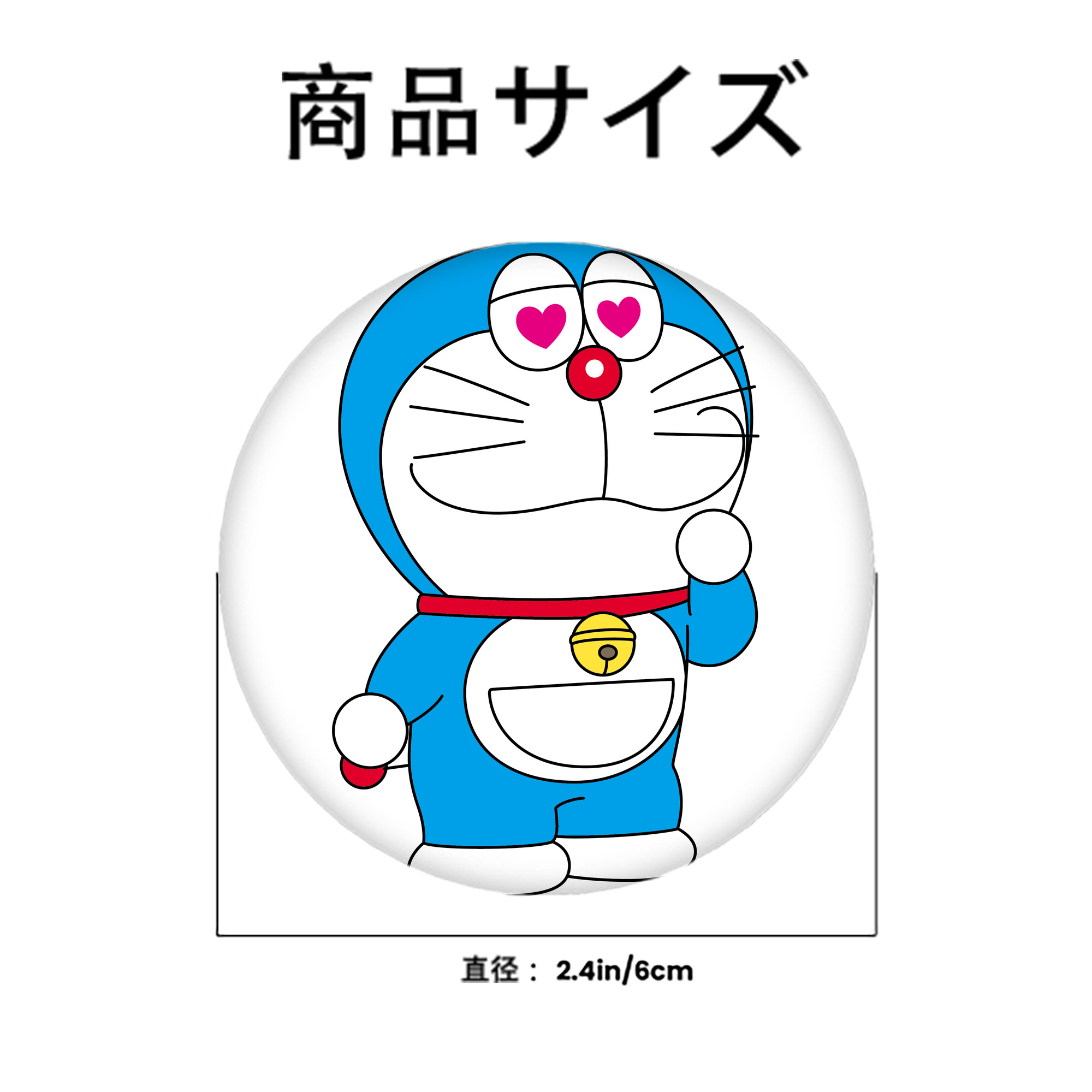 ドラえもん Doraemon 6cm 缶バッジ 複数セット