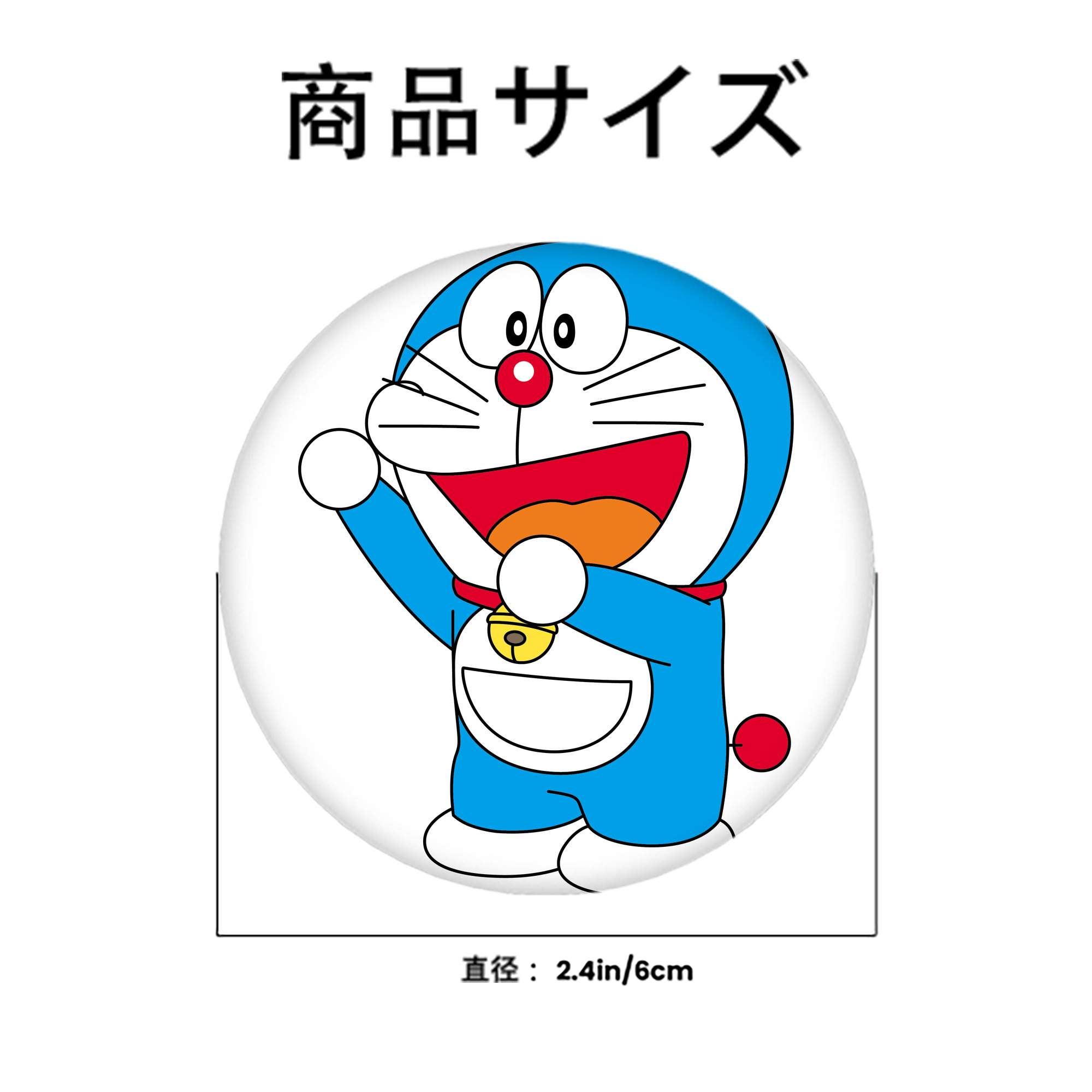 ドラえもん Doraemon 6cm 缶バッジ 複数セット