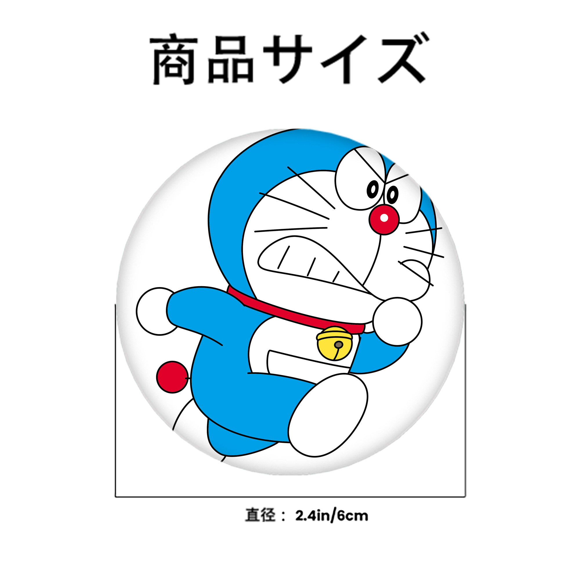 ドラえもん Doraemon 6cm 缶バッジ 複数セット