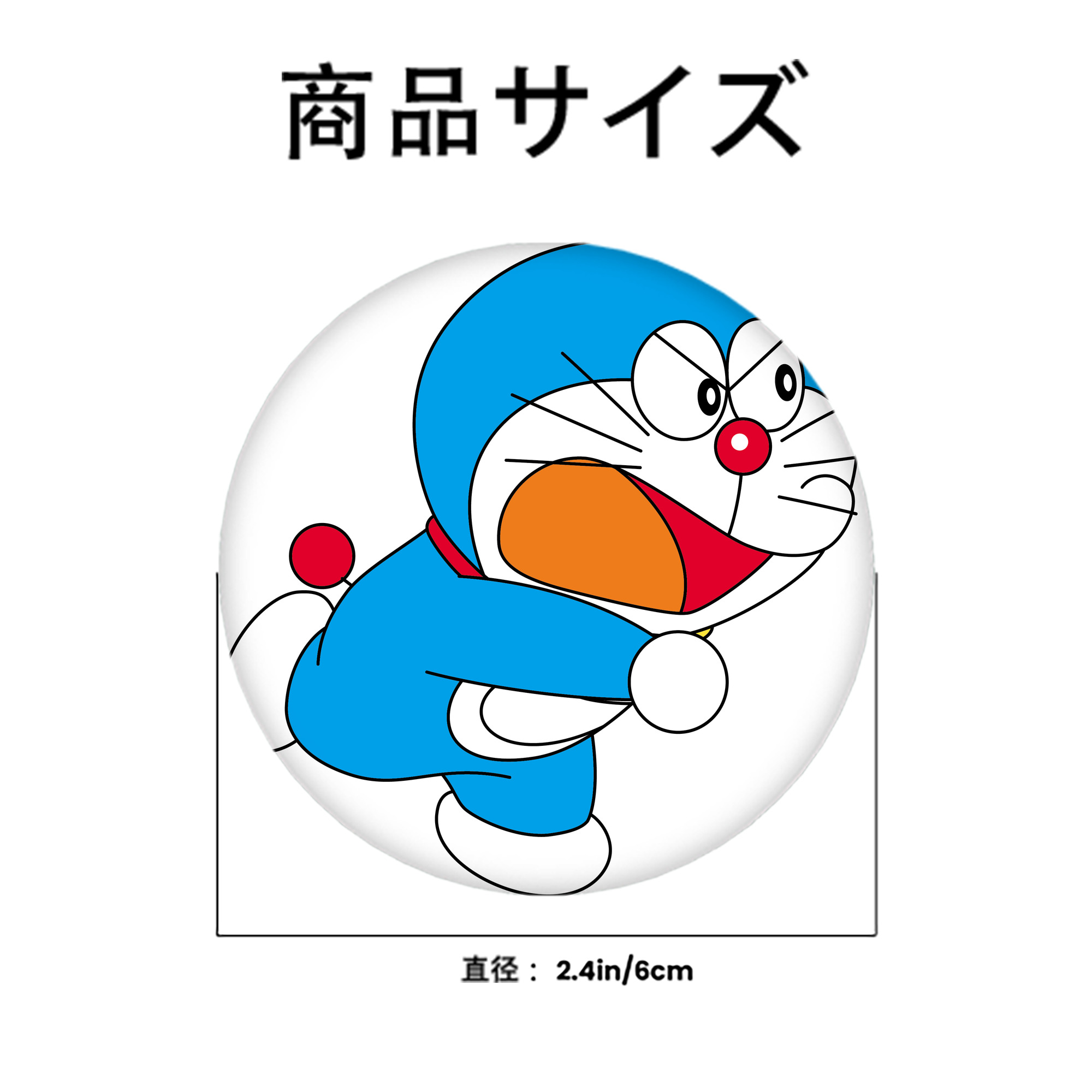 ドラえもん Doraemon 6cm 缶バッジ 複数セット