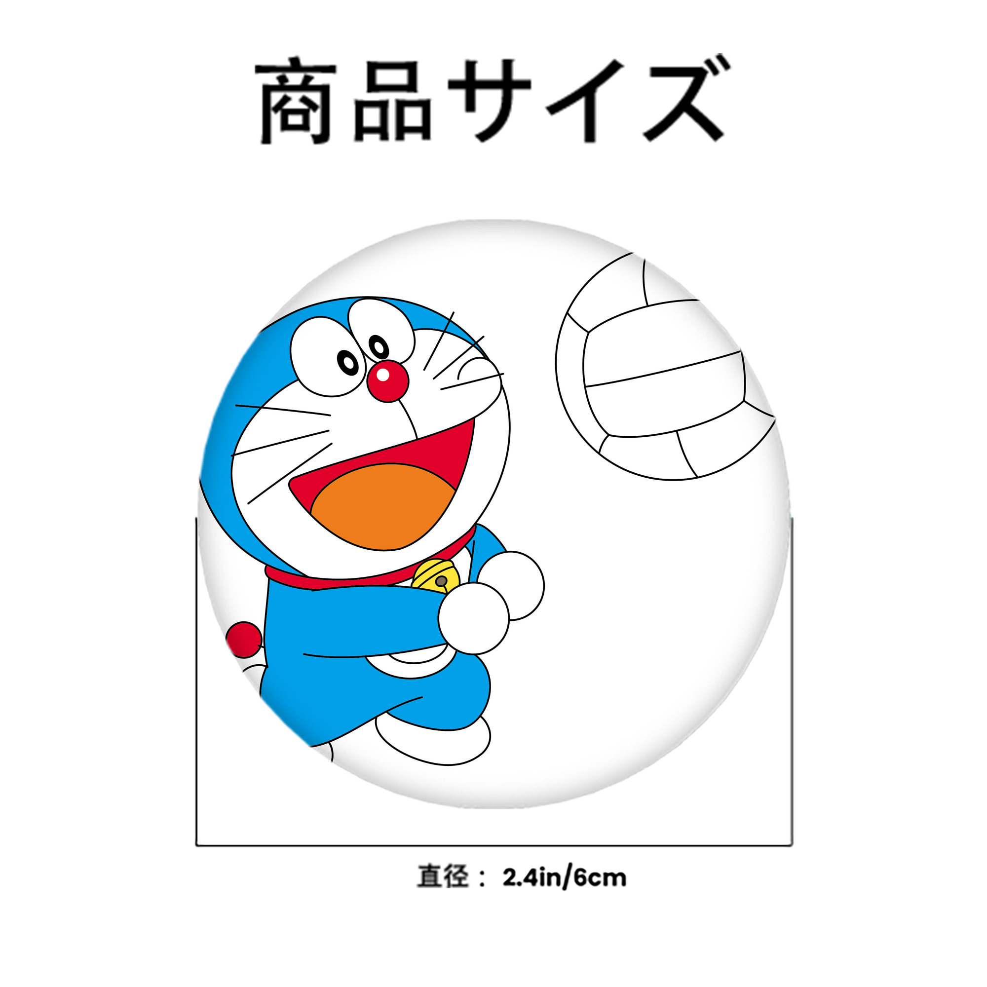 ドラえもん Doraemon 6cm 缶バッジ 複数セット