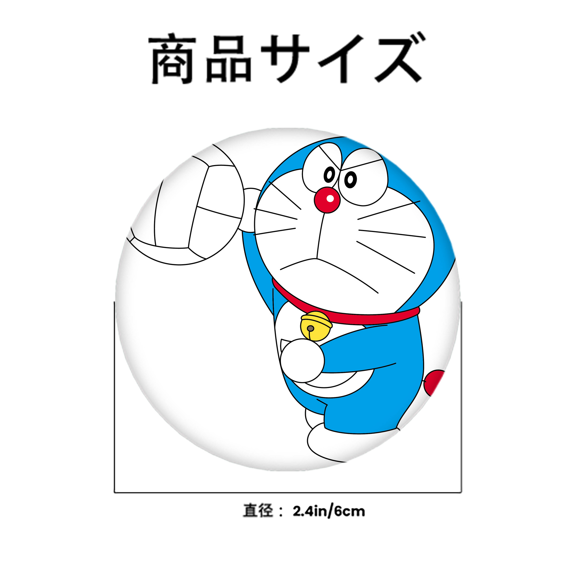 ドラえもん Doraemon 6cm 缶バッジ 複数セット