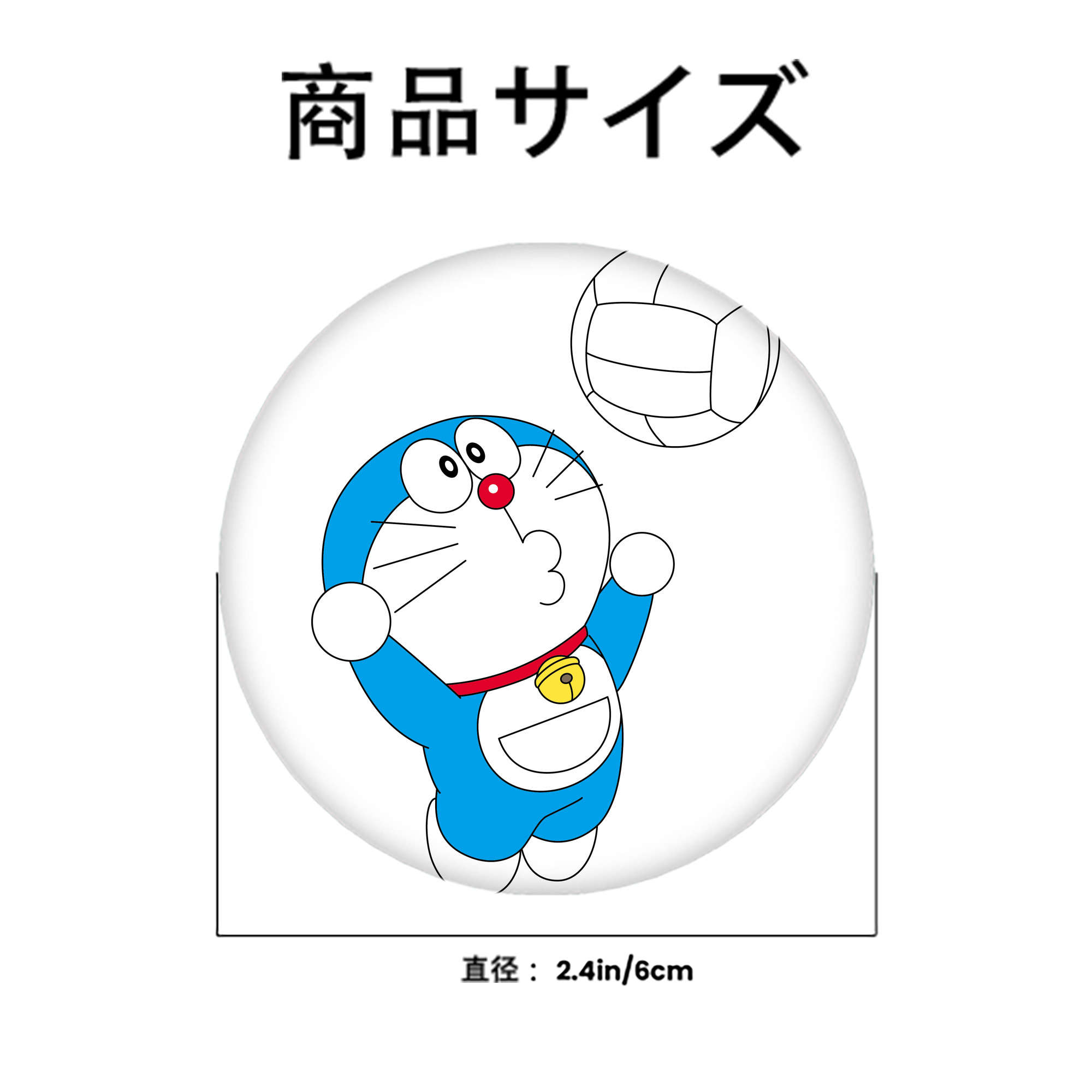 ドラえもん Doraemon 6cm 缶バッジ 複数セット