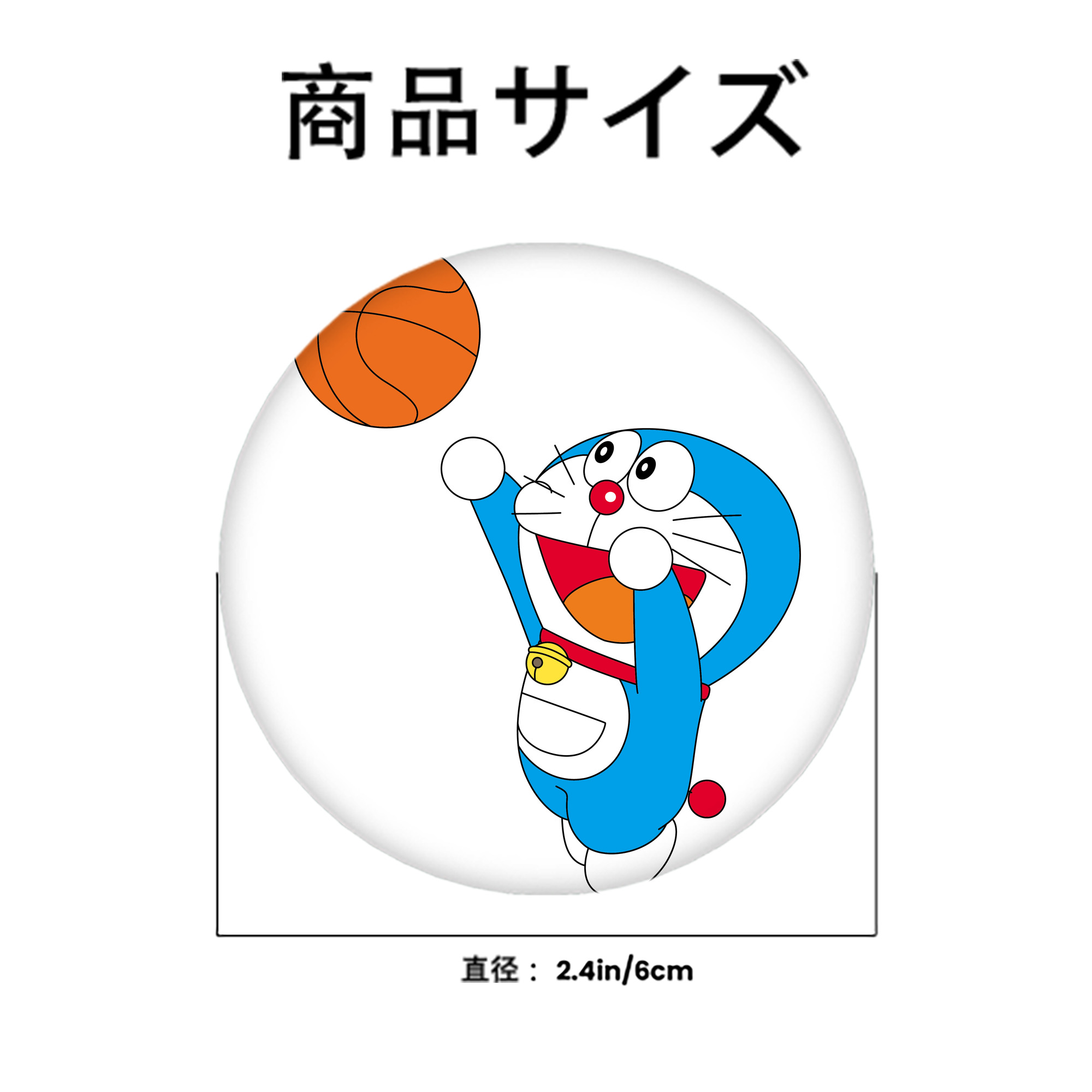 ドラえもん Doraemon 6cm 缶バッジ 複数セット