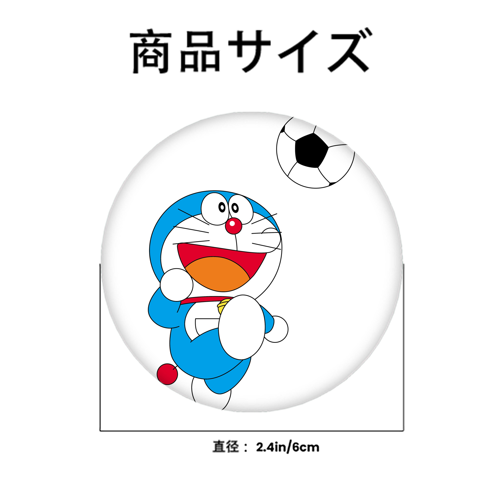ドラえもん Doraemon 6cm 缶バッジ 複数セット