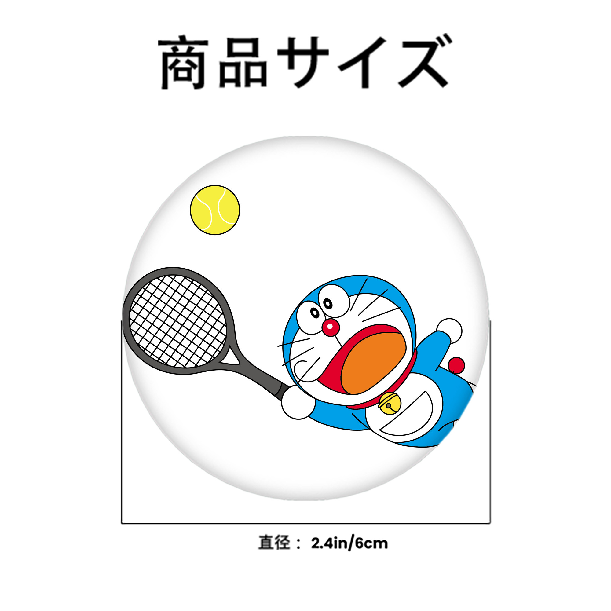 ドラえもん Doraemon 6cm 缶バッジ 複数セット