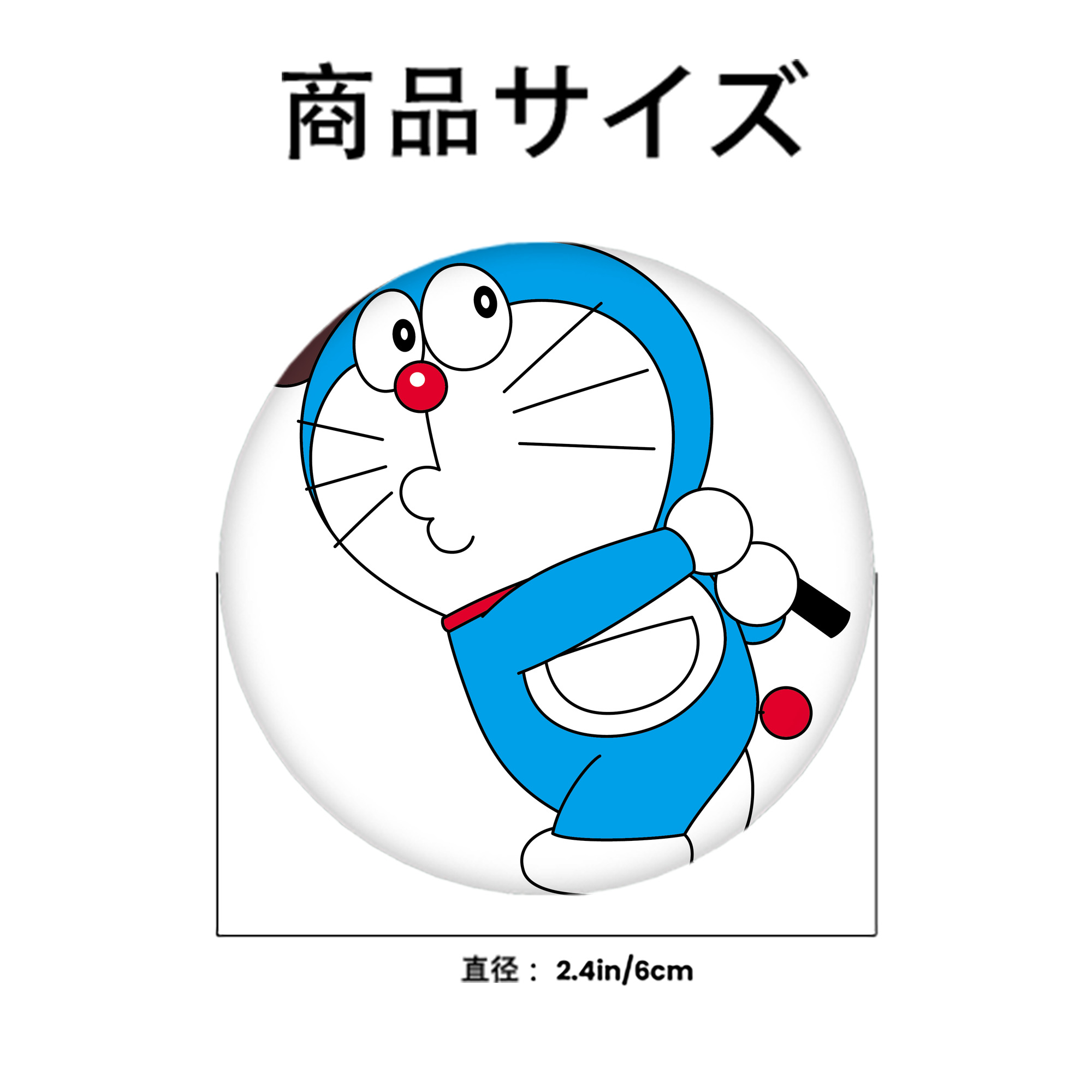 ドラえもん Doraemon 6cm 缶バッジ 複数セット