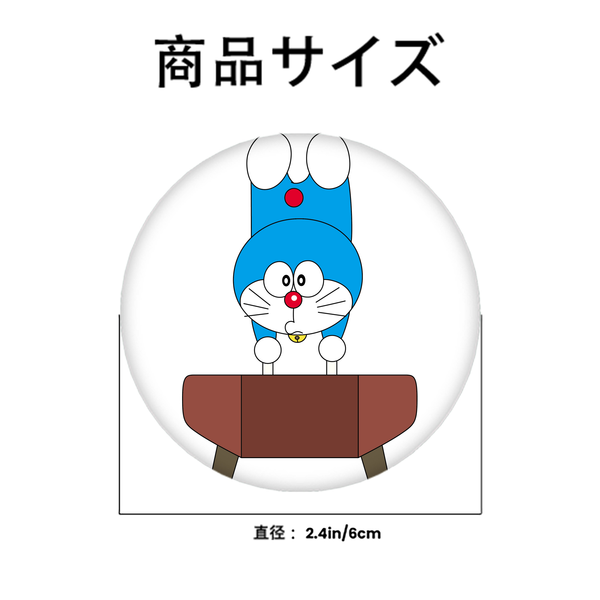 ドラえもん Doraemon 6cm 缶バッジ 複数セット