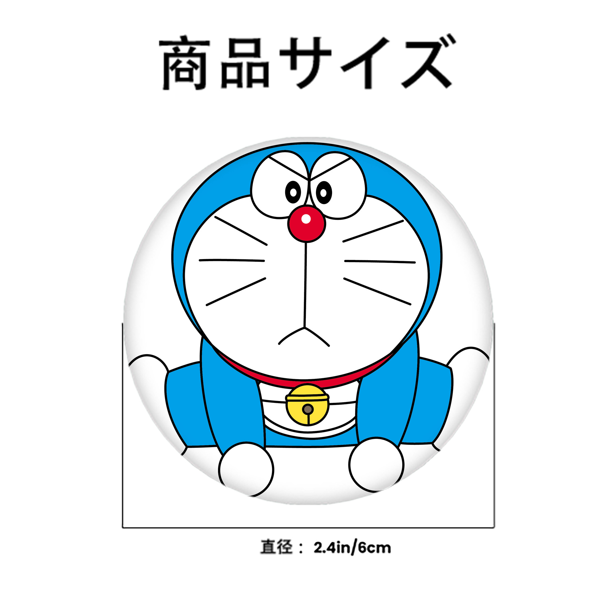 ドラえもん Doraemon 6cm 缶バッジ 複数セット