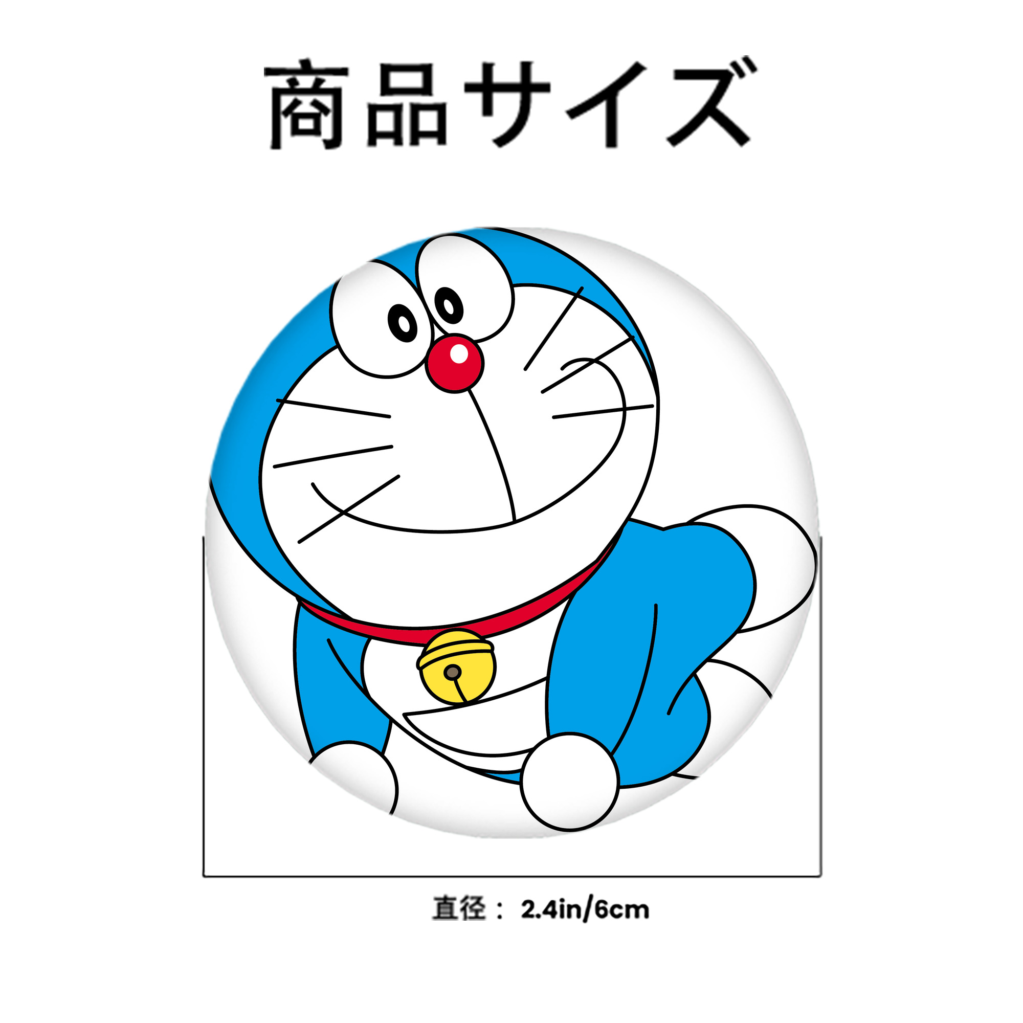 ドラえもん Doraemon 6cm 缶バッジ 複数セット