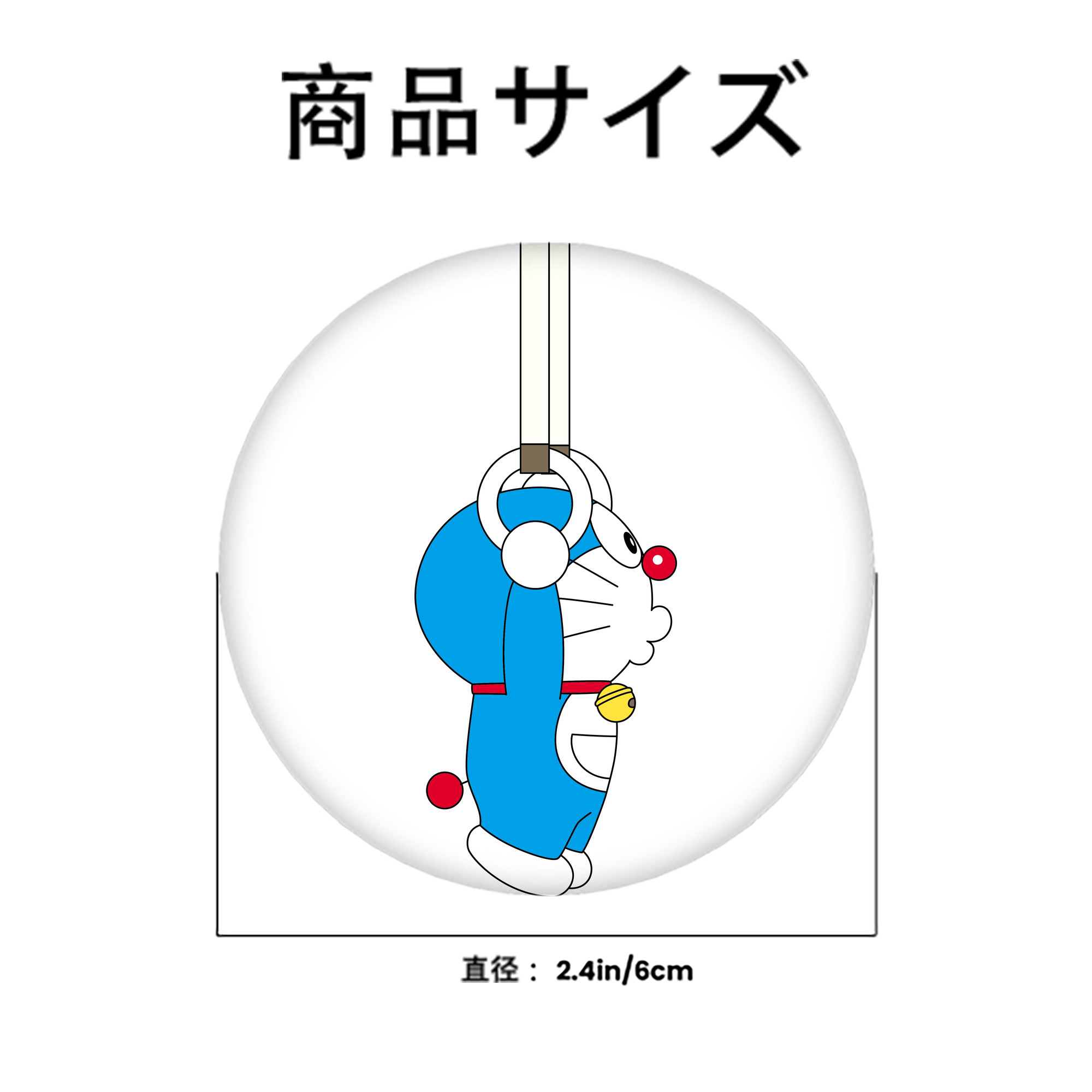 ドラえもん Doraemon 6cm 缶バッジ 複数セット