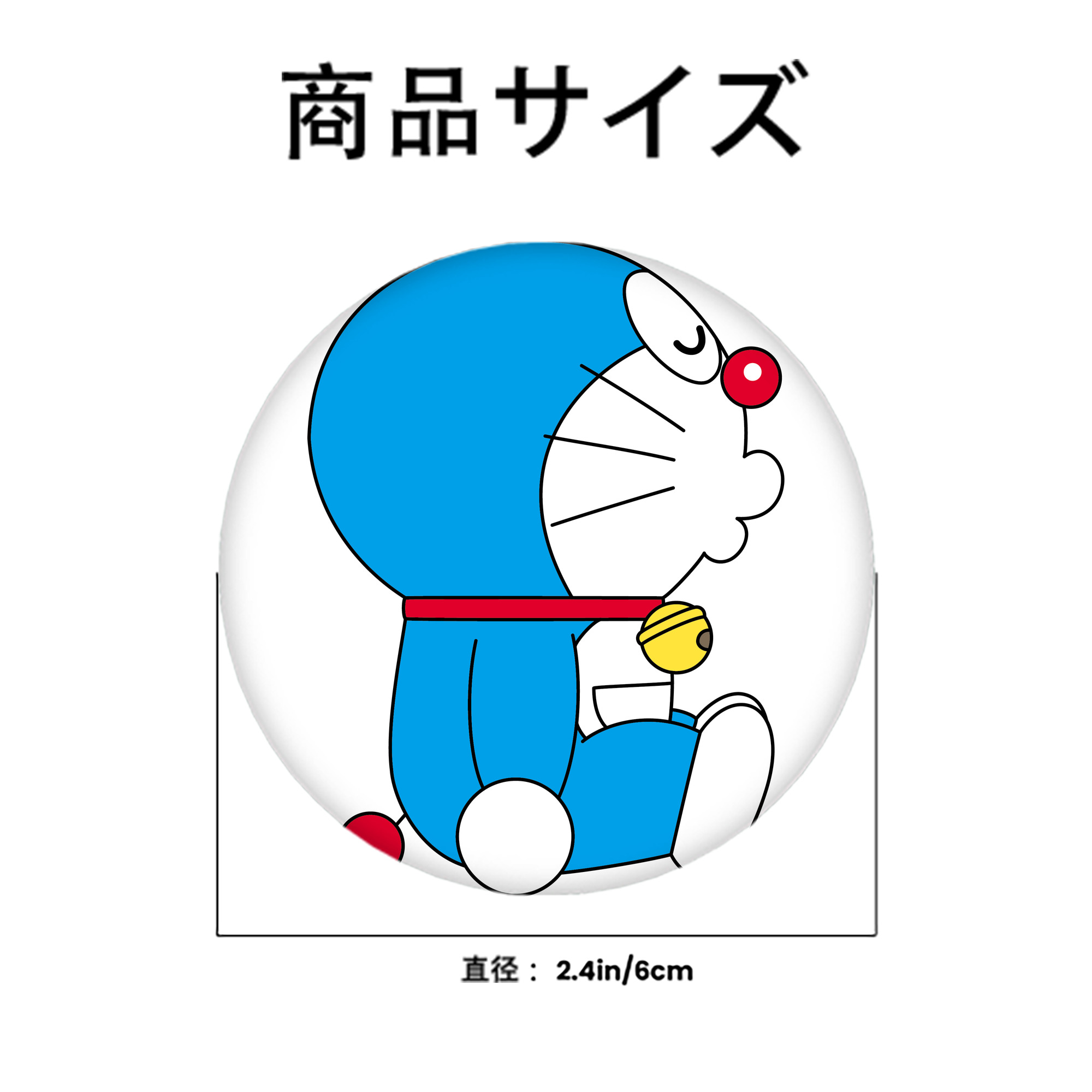 ドラえもん Doraemon 6cm 缶バッジ 複数セット