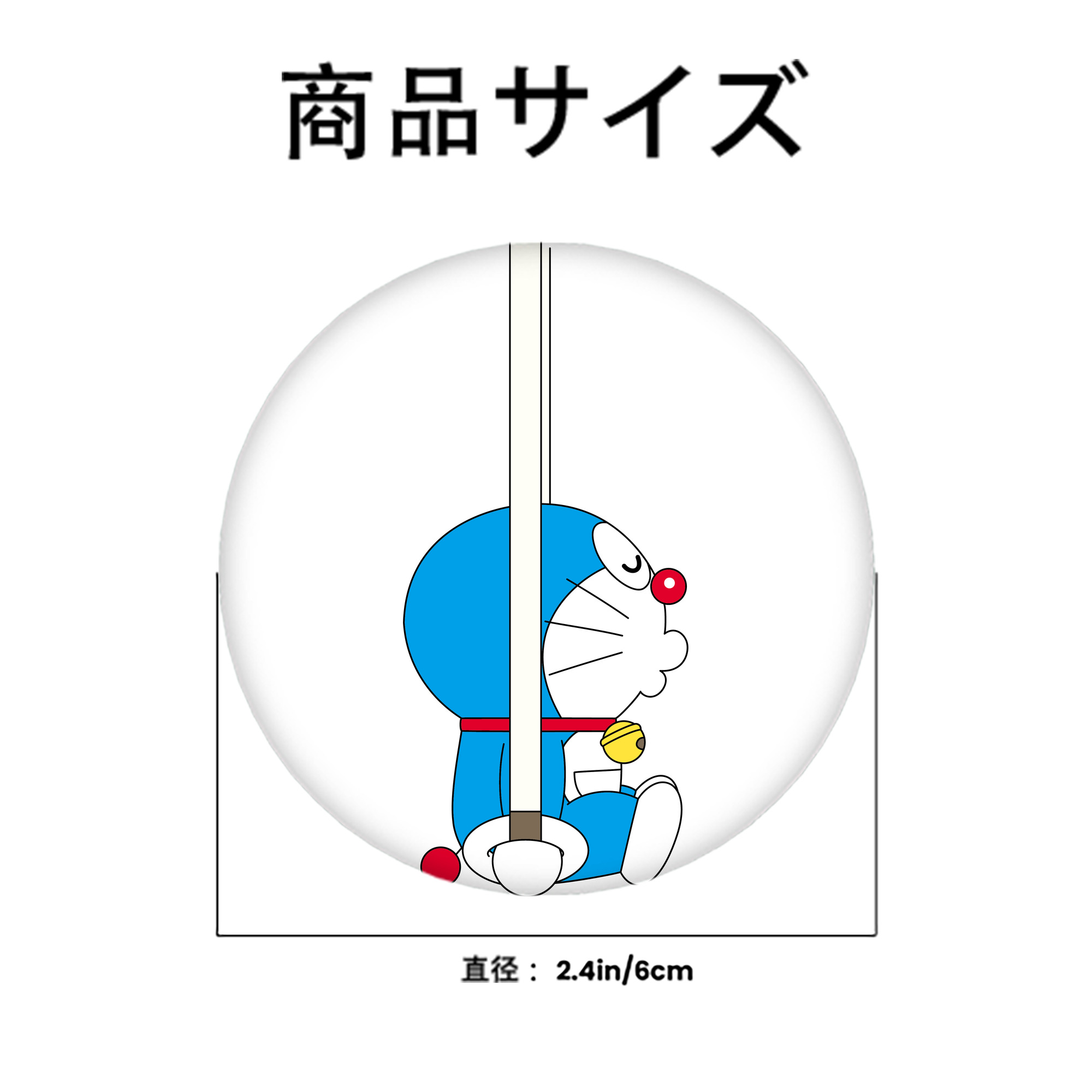ドラえもん Doraemon 6cm 缶バッジ 複数セット