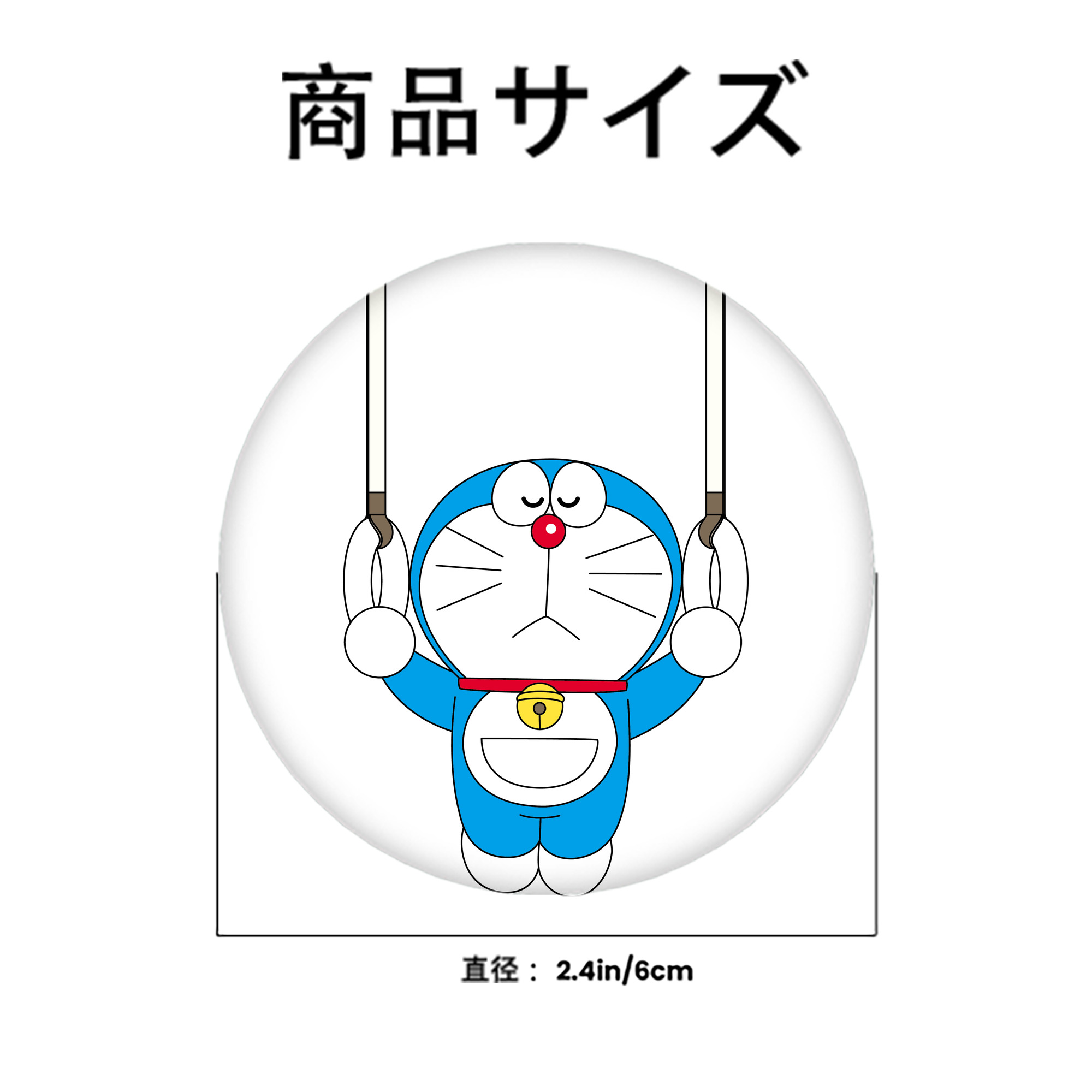 ドラえもん Doraemon 6cm 缶バッジ 複数セット