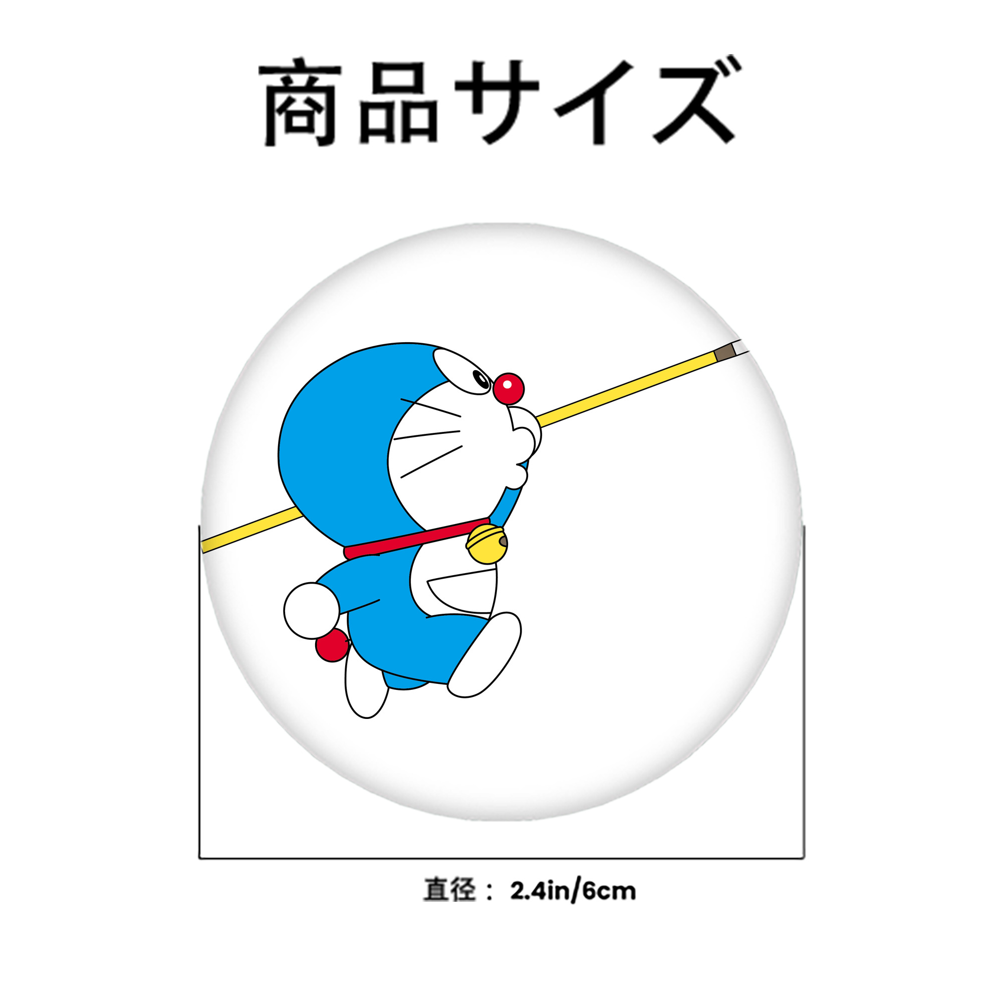 ドラえもん Doraemon 6cm 缶バッジ 複数セット