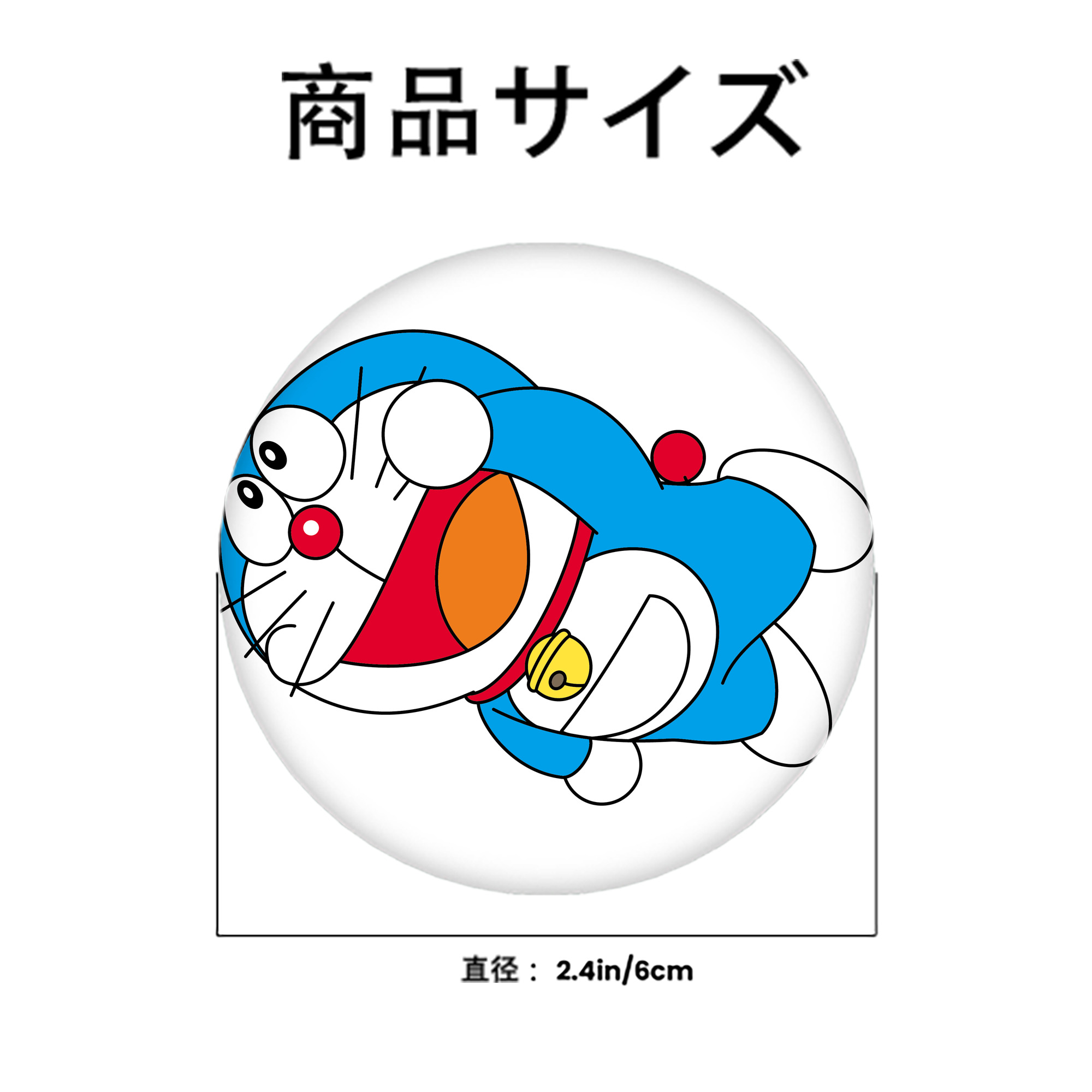 ドラえもん Doraemon 6cm 缶バッジ 複数セット