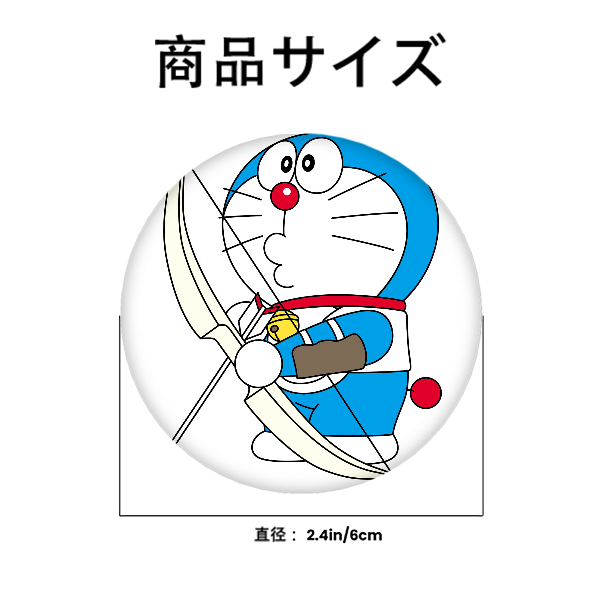 ドラえもん Doraemon 6cm 缶バッジ 複数セット