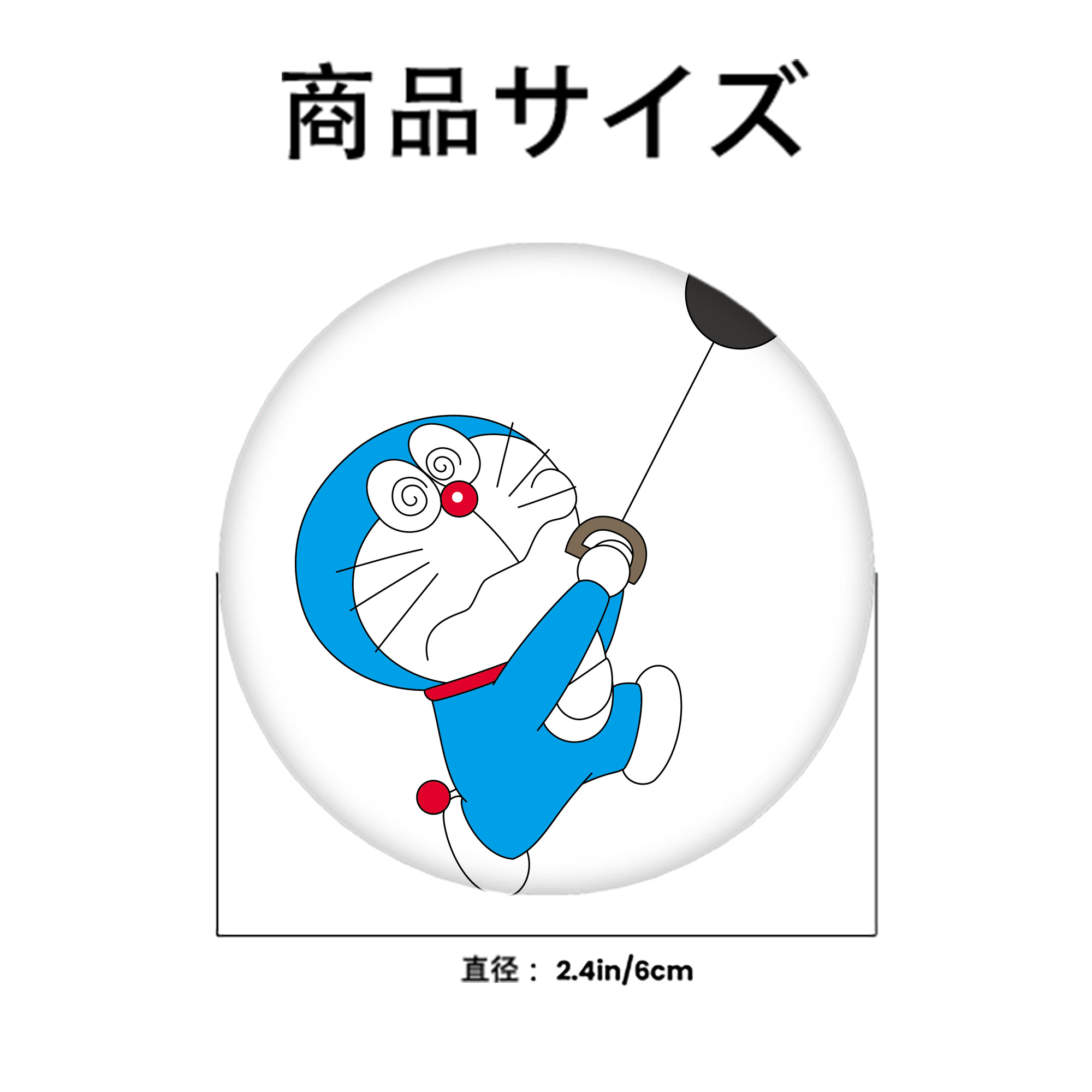 ドラえもん Doraemon 6cm 缶バッジ 複数セット