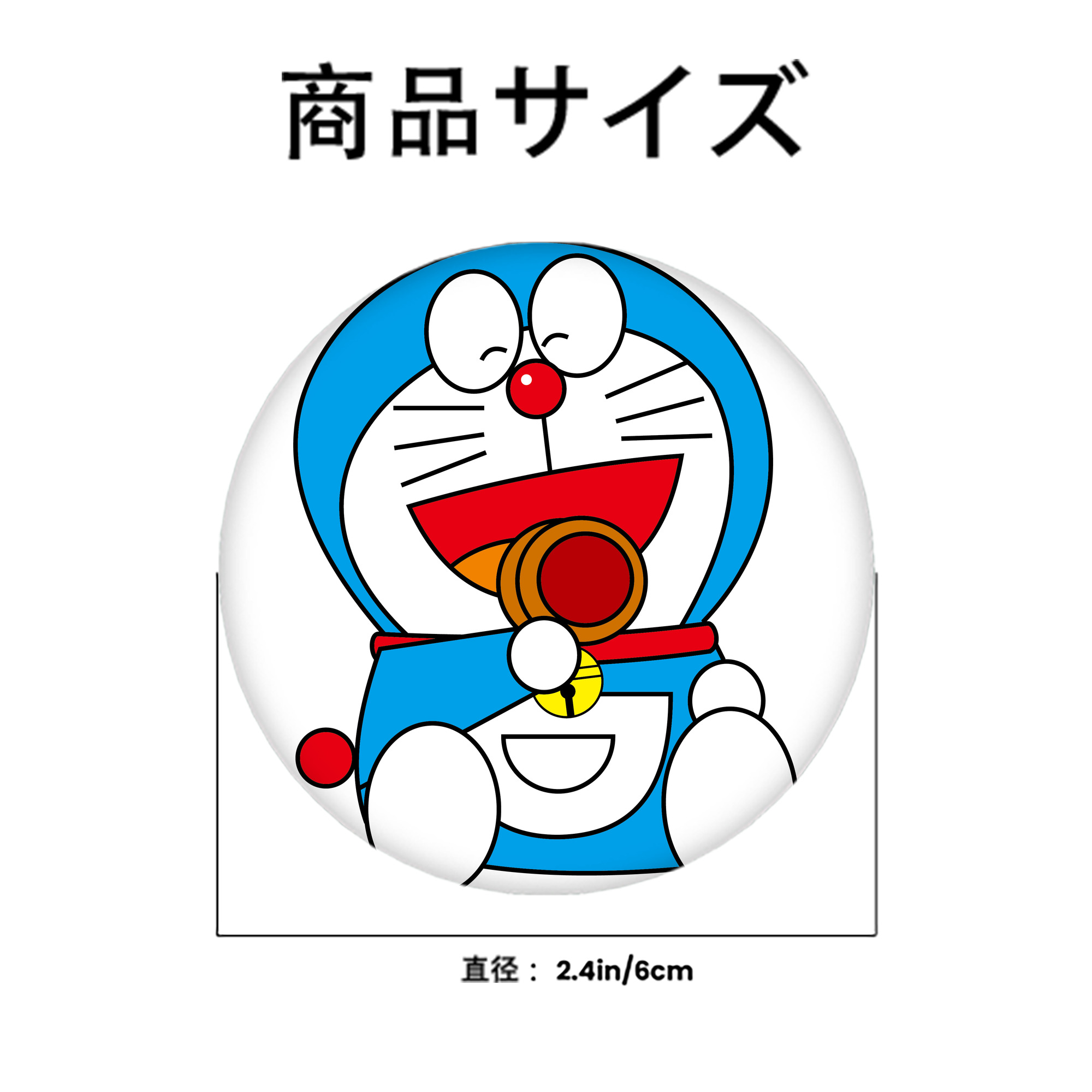 ドラえもん Doraemon 6cm 缶バッジ 複数セット