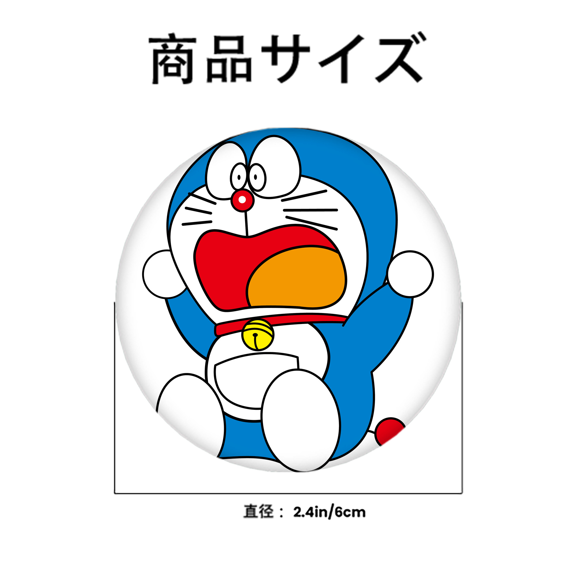ドラえもん Doraemon 6cm 缶バッジ 複数セット