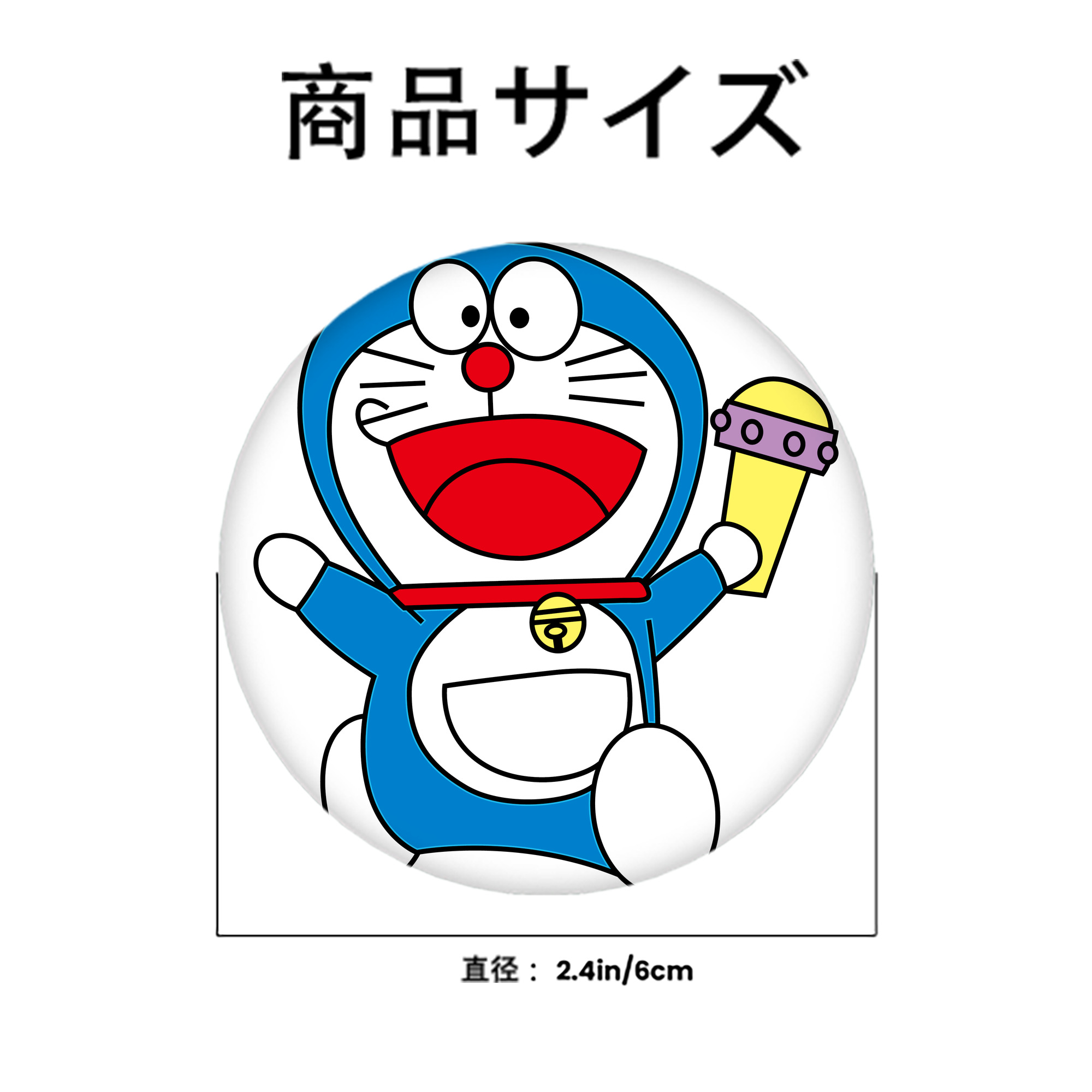 ドラえもん Doraemon 6cm 缶バッジ 複数セット