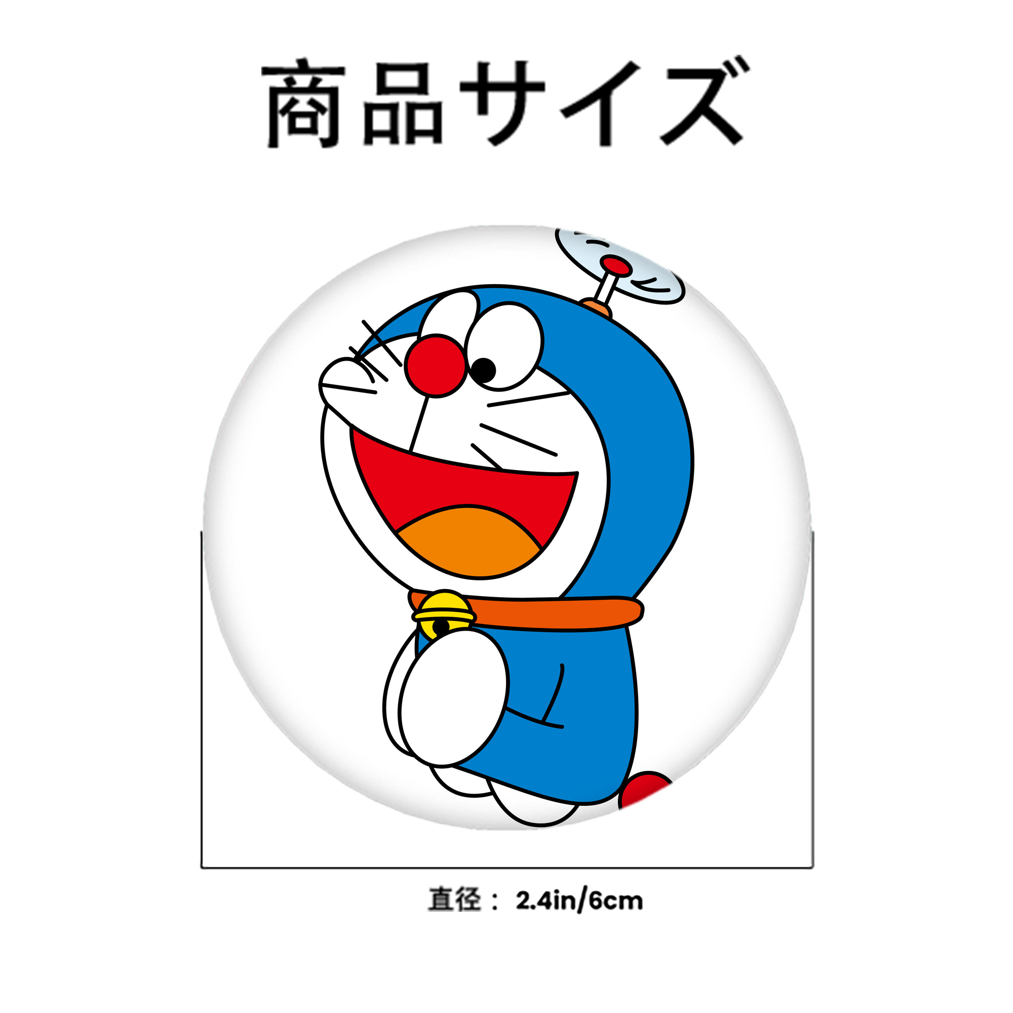 ドラえもん Doraemon 6cm 缶バッジ 複数セット